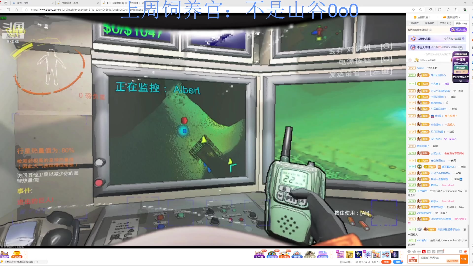 【2023-12-20 23点场】来一坨吧：知足常乐喔~