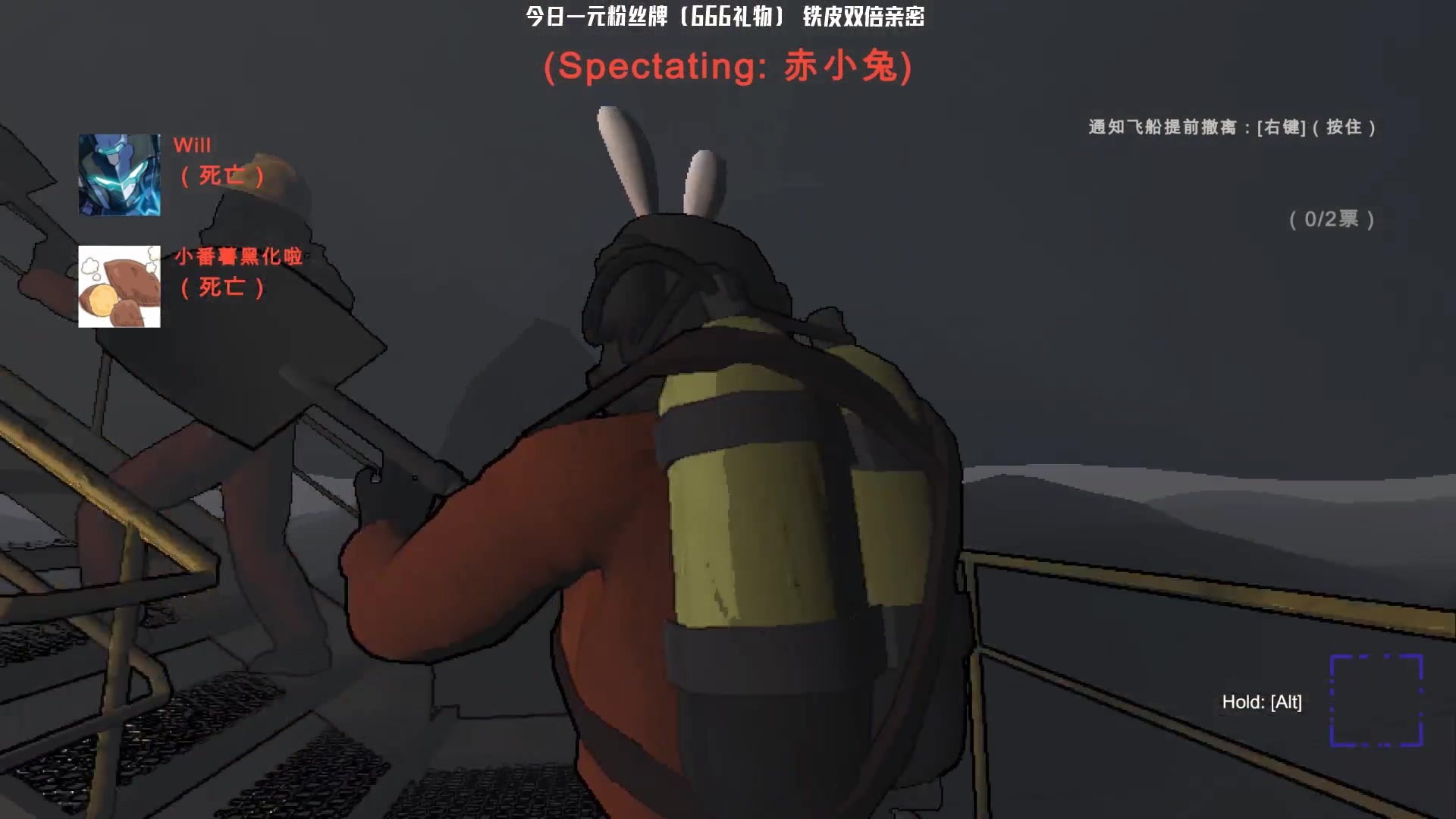 【2023-12-25 01点场】Nostalie：NO: 今日一元666粉丝牌双倍亲密