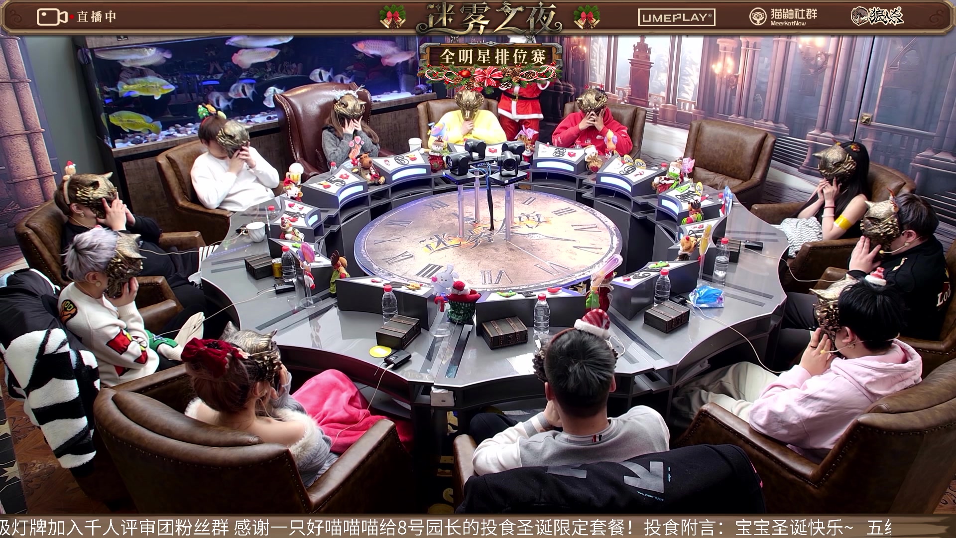 【2023-12-25 18点场】李锦2211：S4淘汰赛