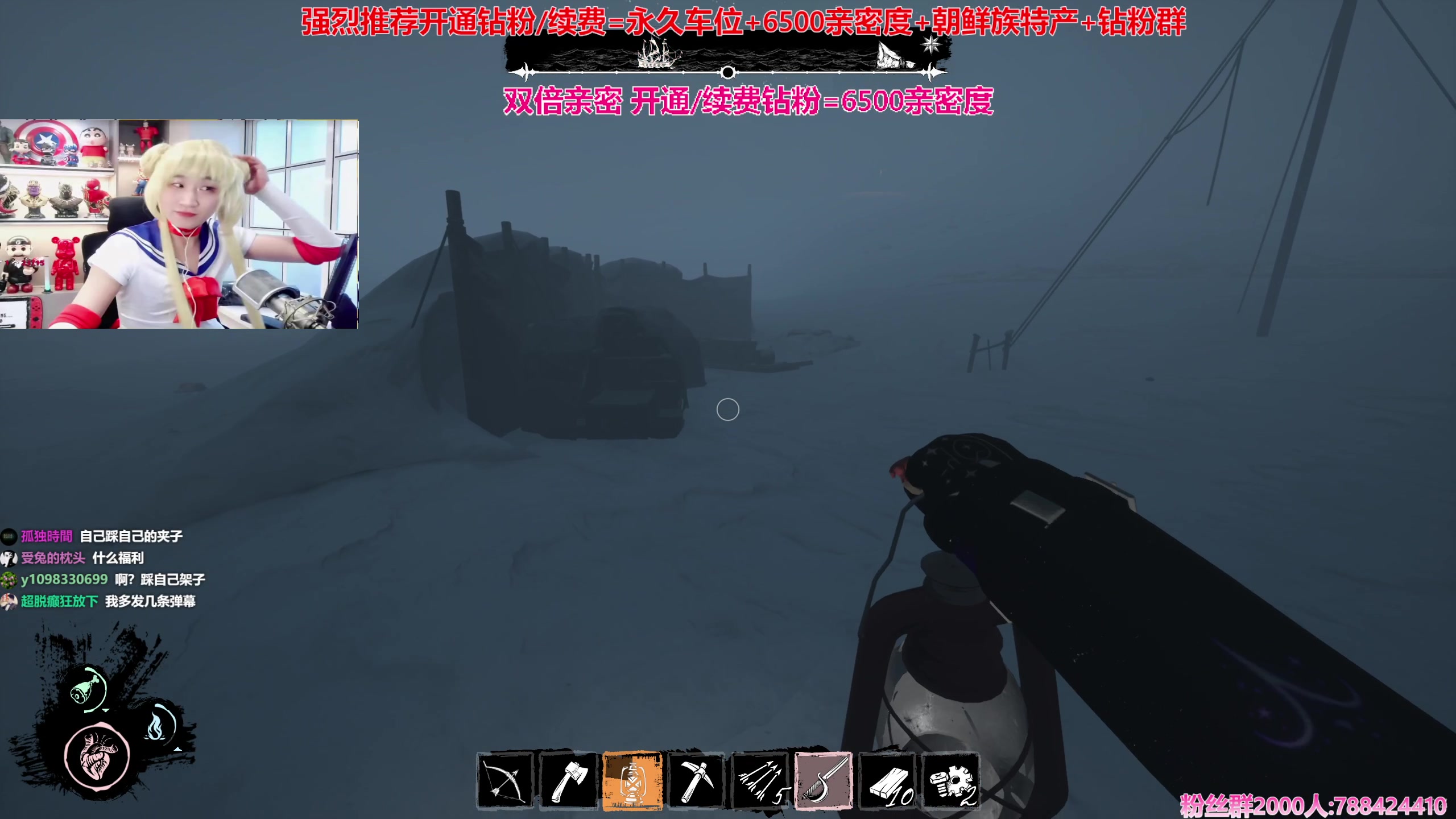 【2023-12-25 14点场】阿俊丶ll：【阿俊】圣诞节快乐^^直播来了！