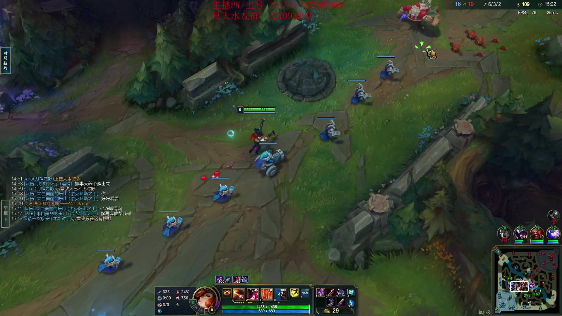 【2023-12-25 14点场】夏天夏天丶丶：国服第一女枪 把把凯瑞