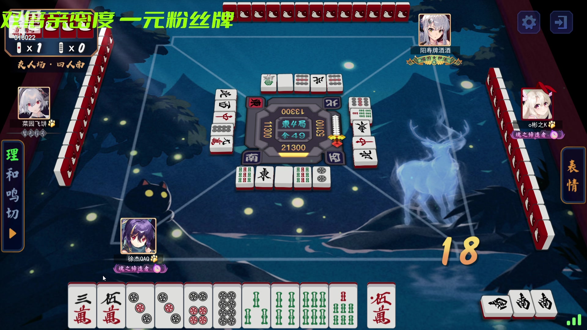【2023-12-25 15点场】右手supking：圣诞节快乐啊兄弟们！！！