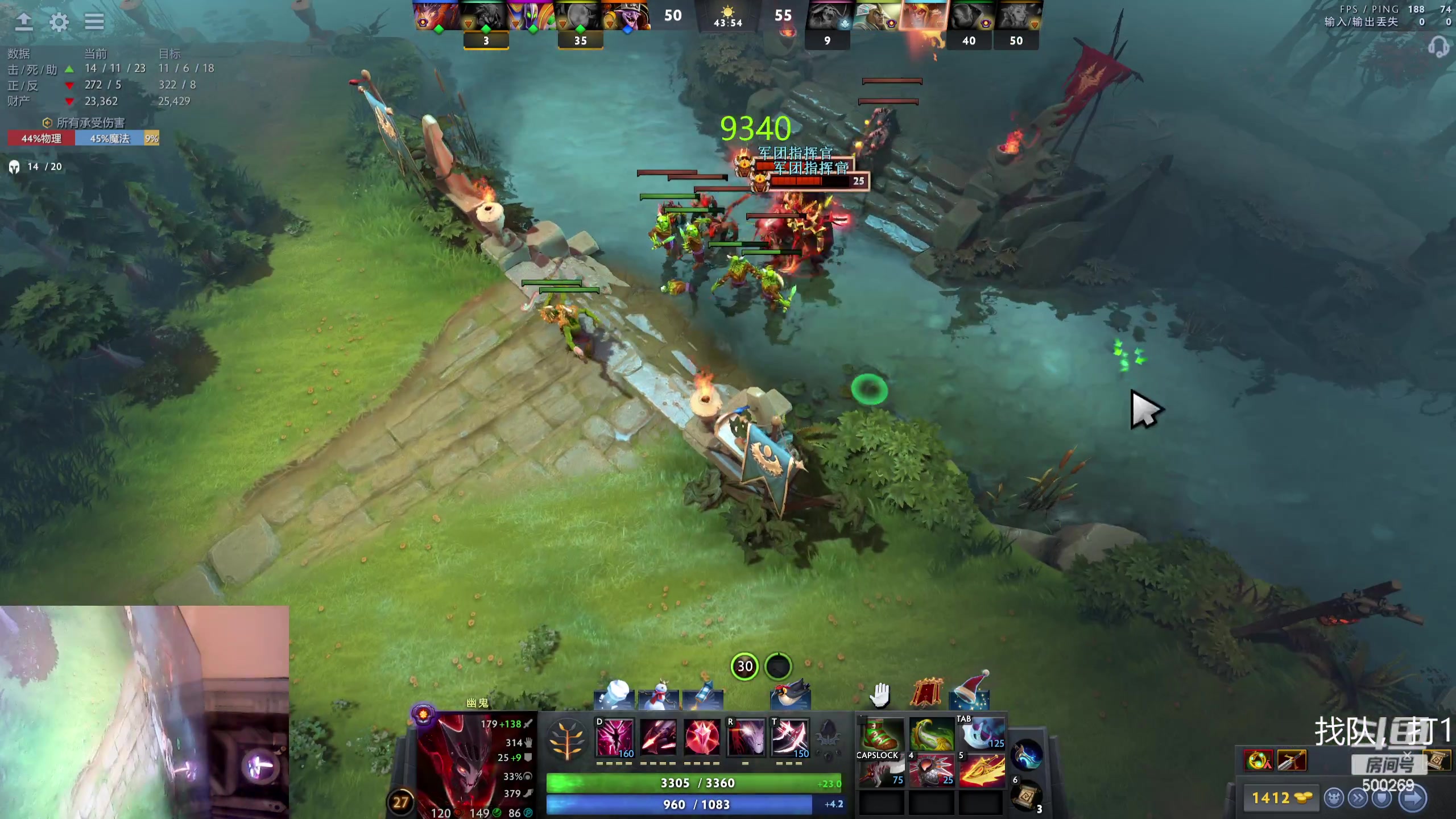 【2023-12-23 14点场】ok林仔：你懂1号位吗？