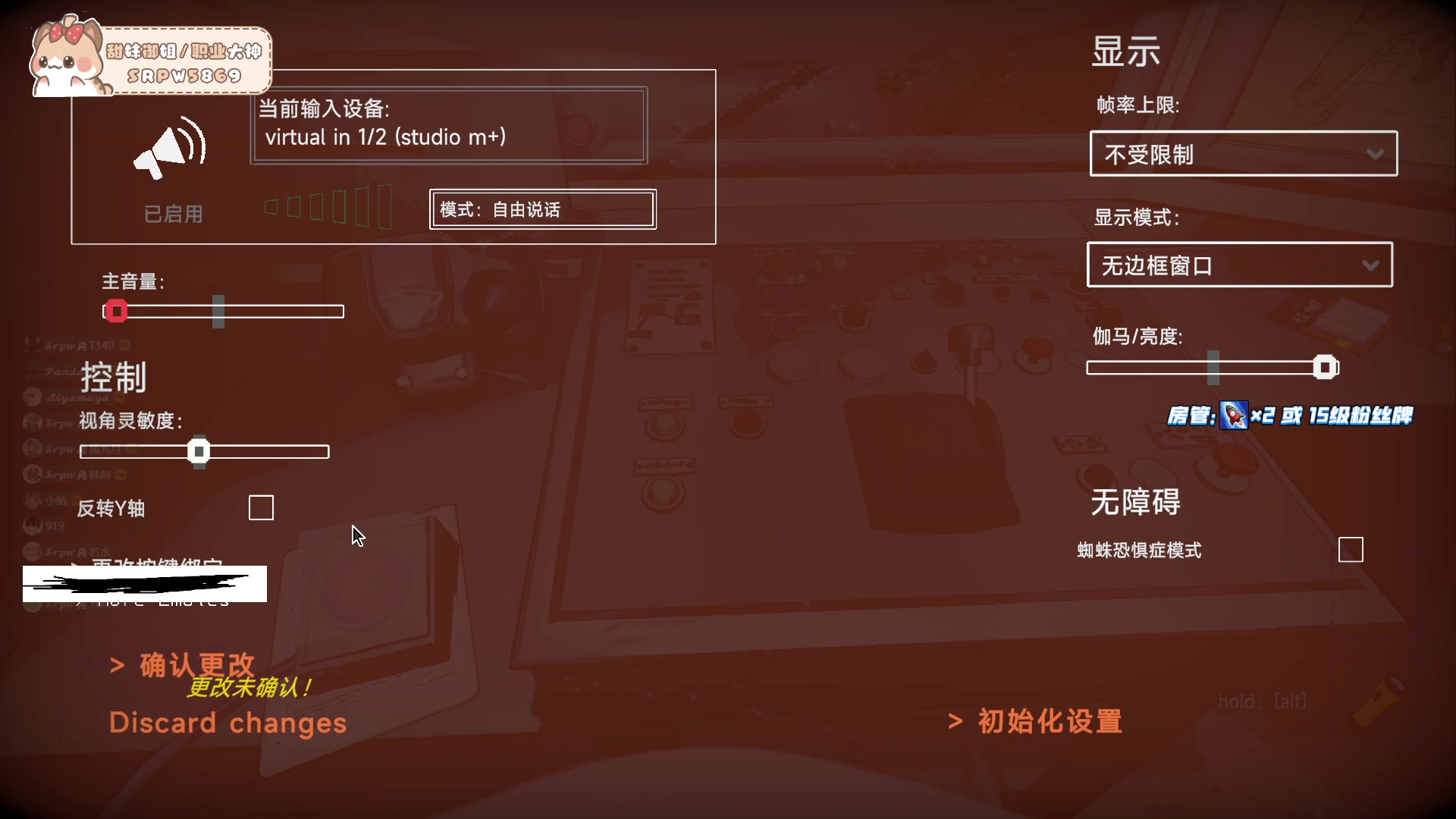 【2023-12-25 11点场】T149丶：Game Over