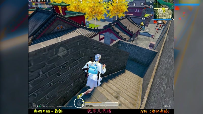 【2023-12-25 19点场】A扬丷：貌子龙代播！