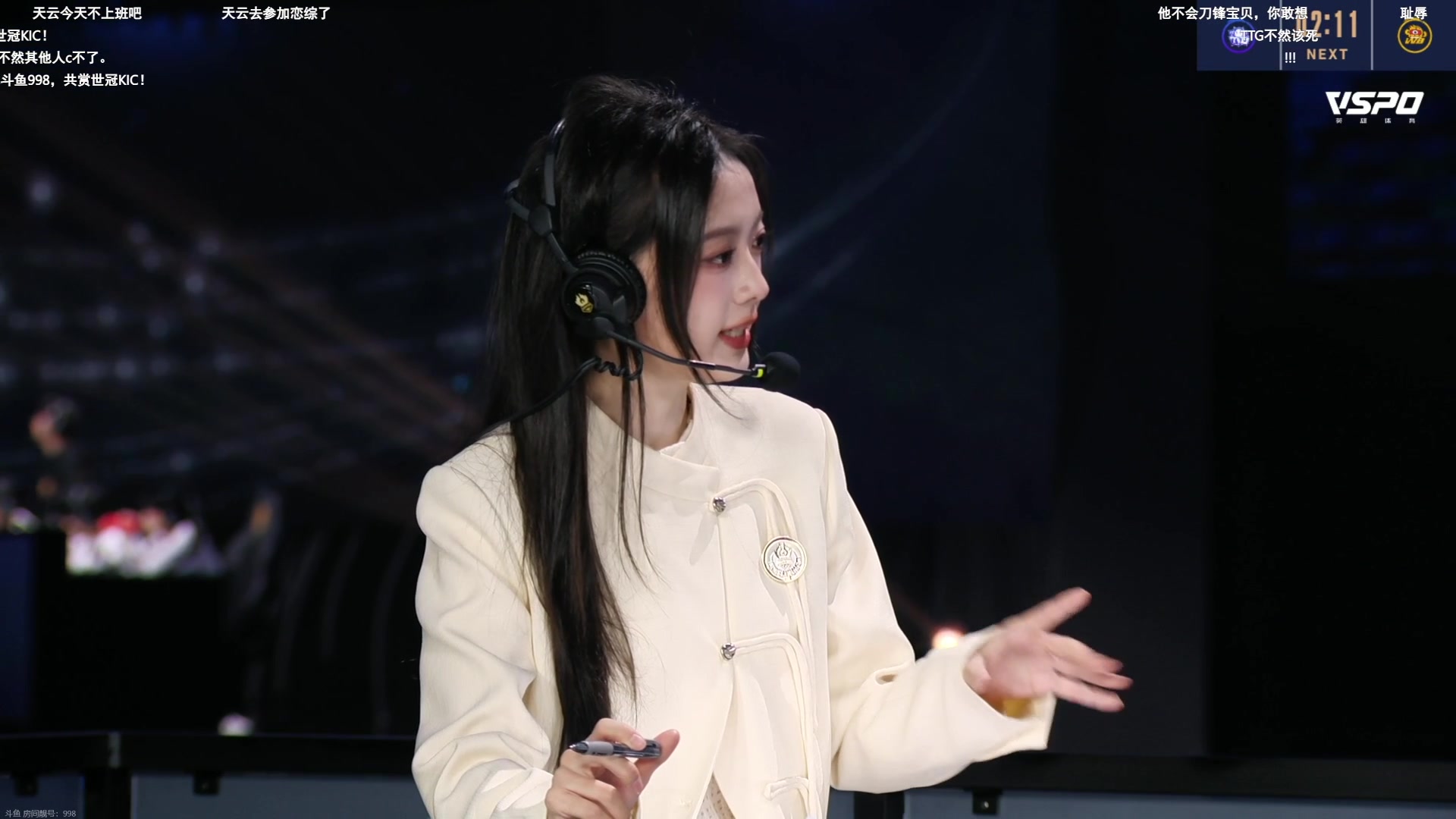 【2023-12-25 18点场】李知恩nn：李：圣诞快乐~