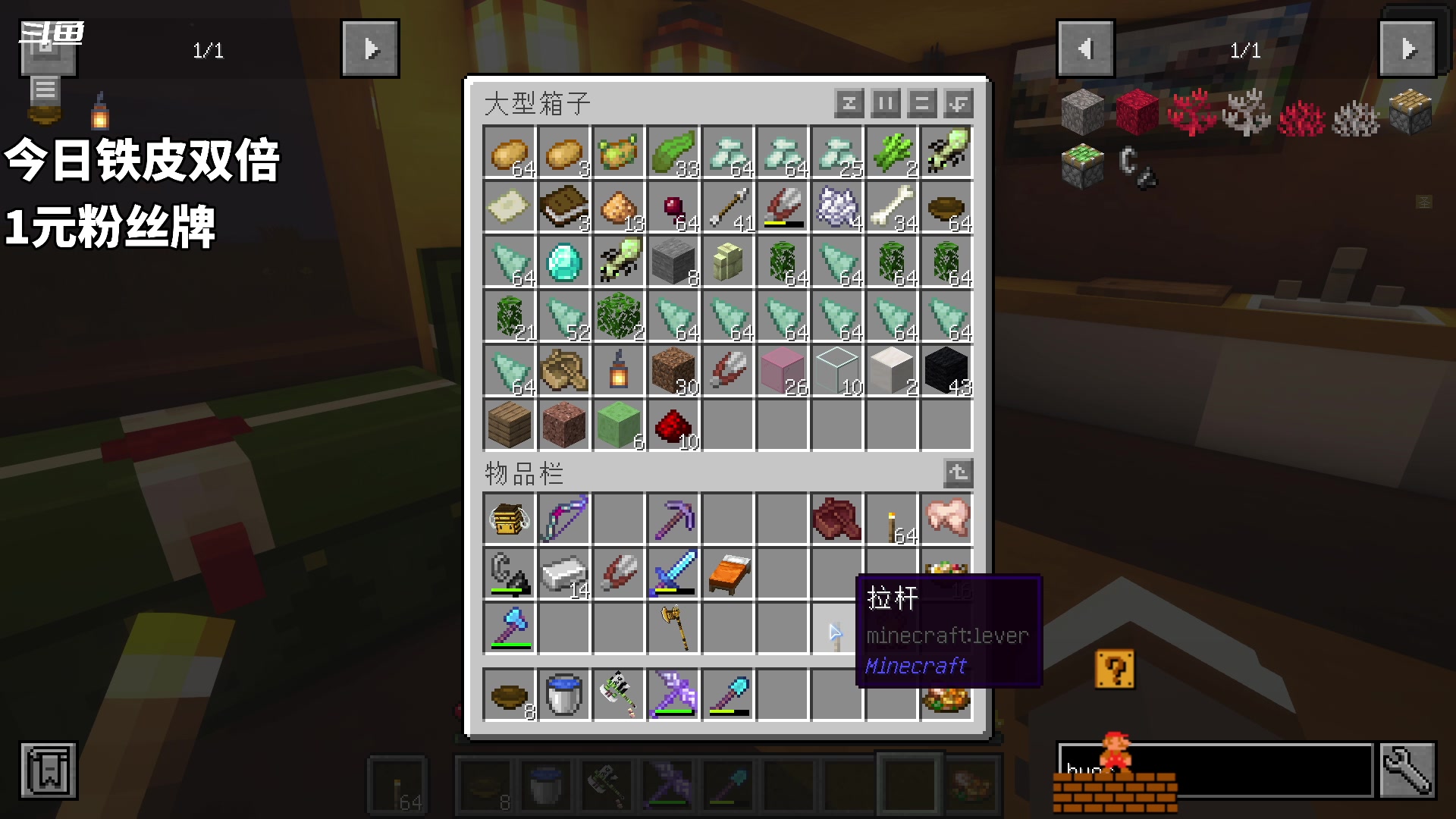 【2023-12-25 16点场】隐者丶丶：八点圣诞歌友会