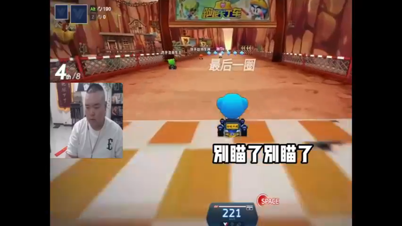 我也不想撞墙啊 兄弟们