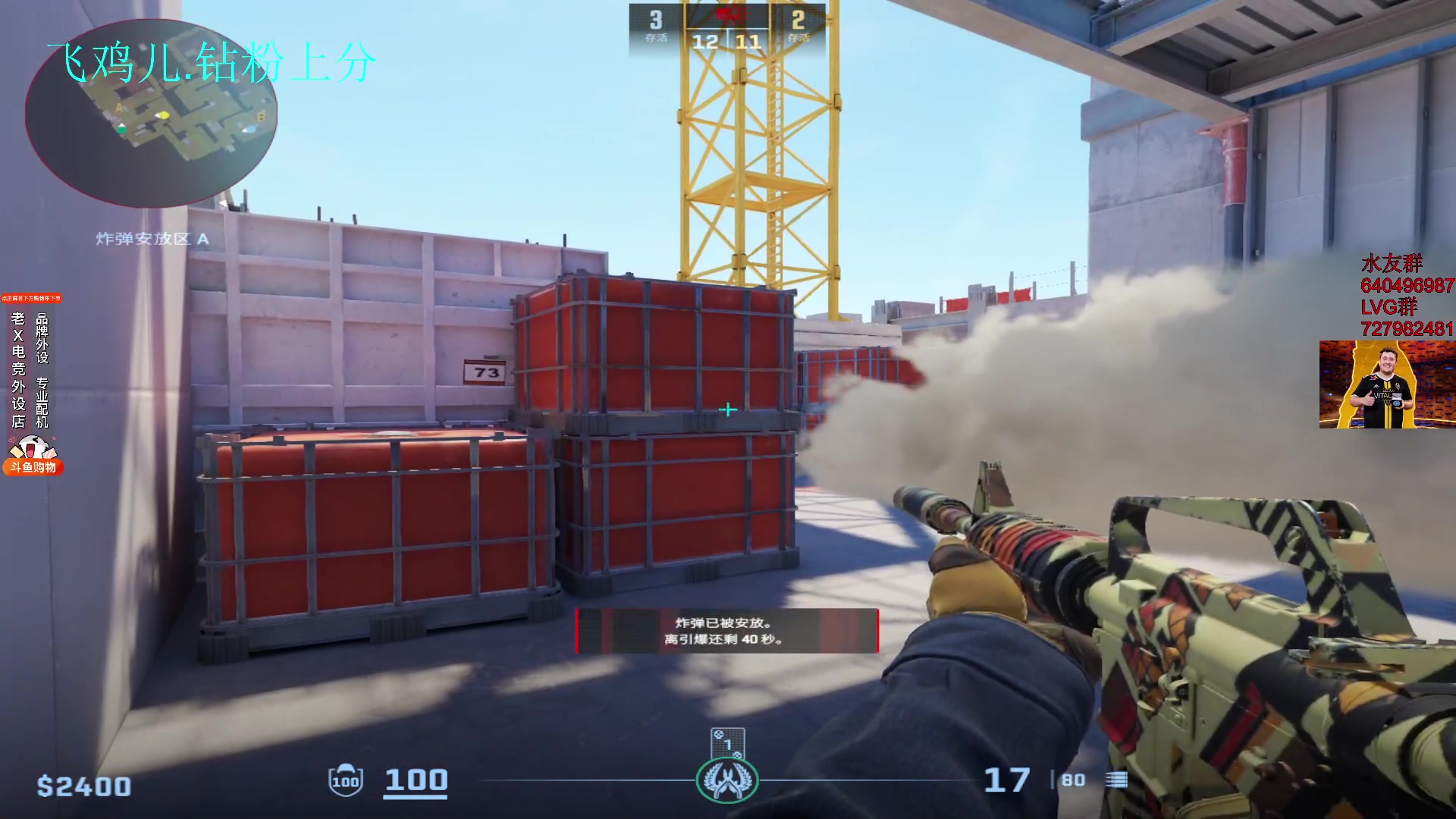 【2023-12-25 13点场】loveyou_qq：时快时慢金师傅 圣诞快乐