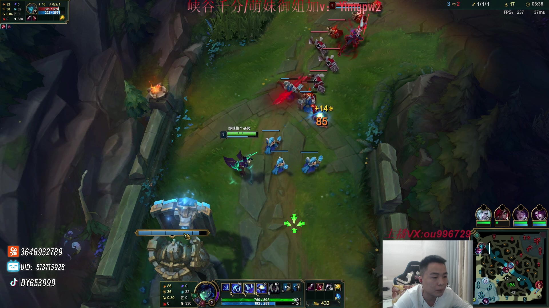 【2023-12-25 00点场】暗夜猎手光头强：第一vn：打遍天下无敌手！