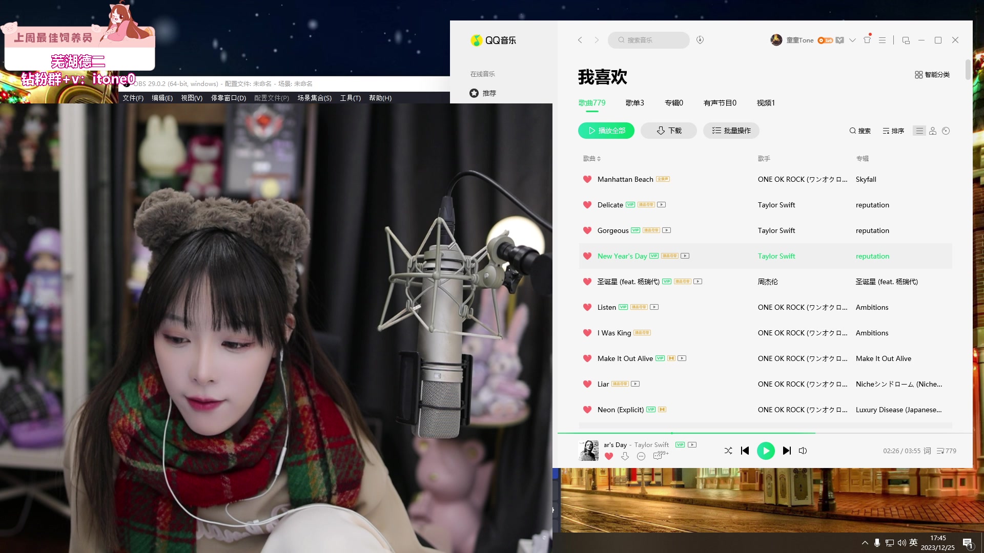 【2023-12-25 17点场】童猪啊i：【钻石双倍】5点来！