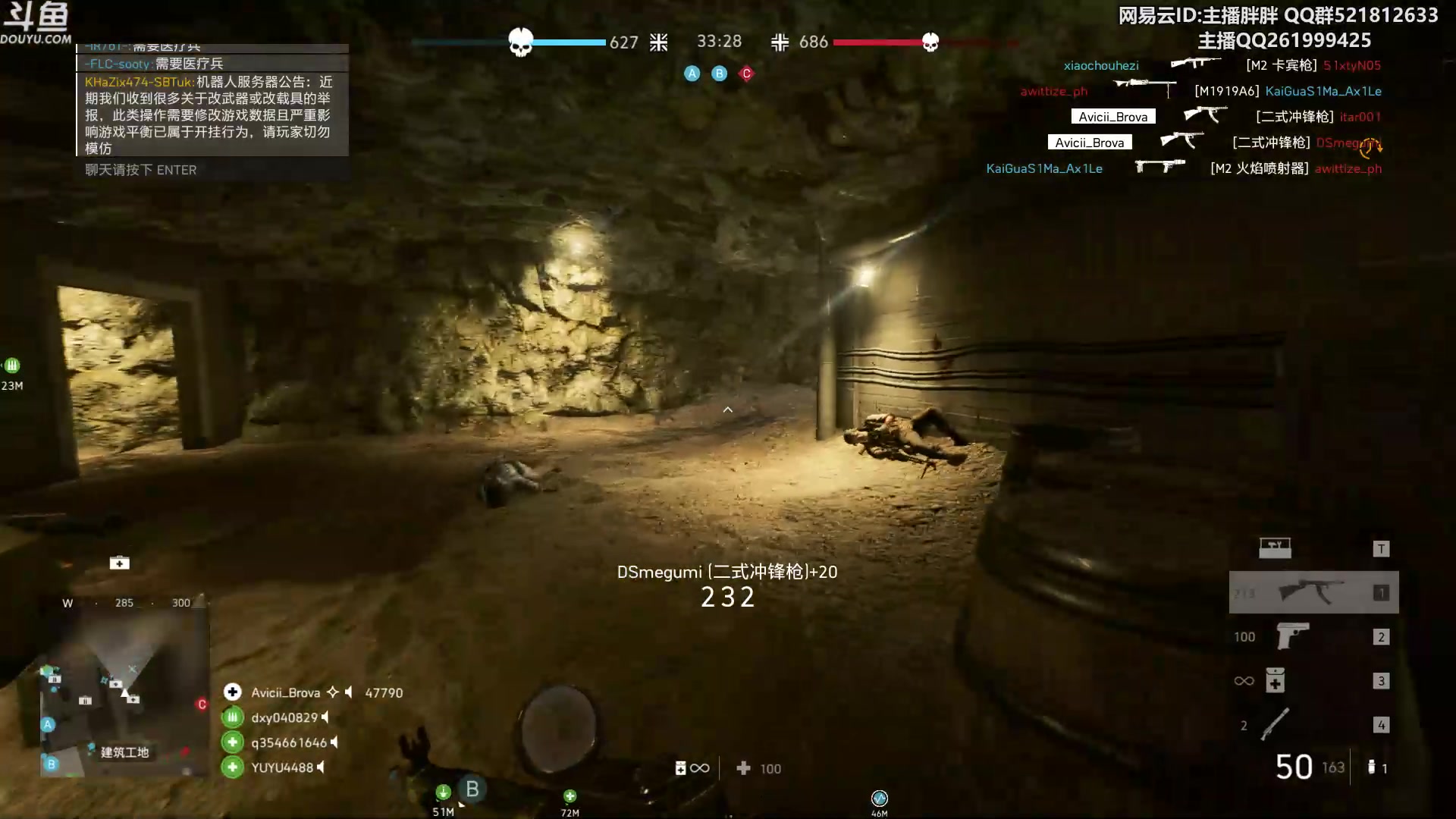 【2023-12-25 05点场】胖胖灬：胖胖OB：T1 TES WBG韩服撞车