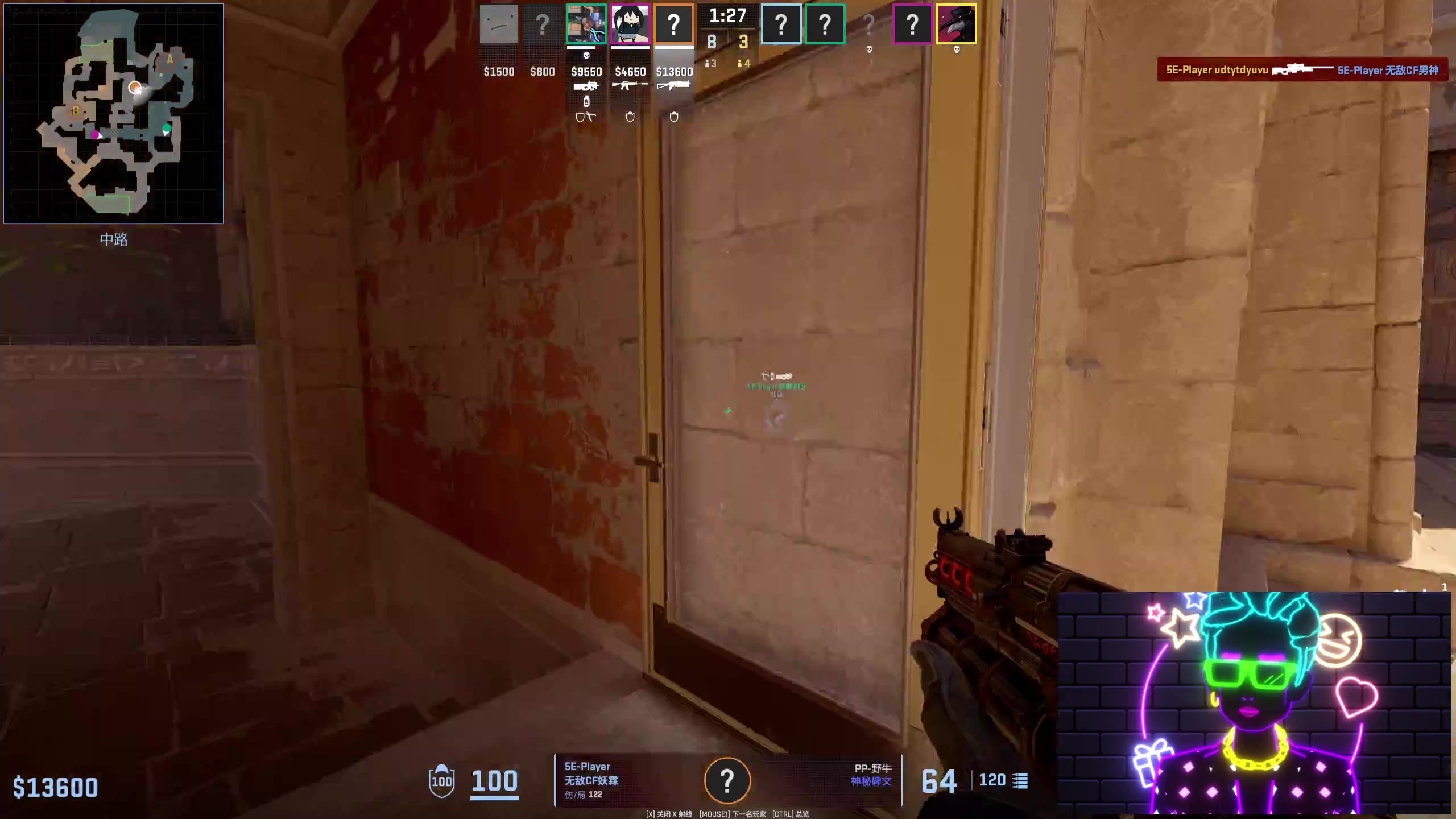 【2023-12-19 21点场】秀才冷男：今天在家玩游戏，浅播一手~