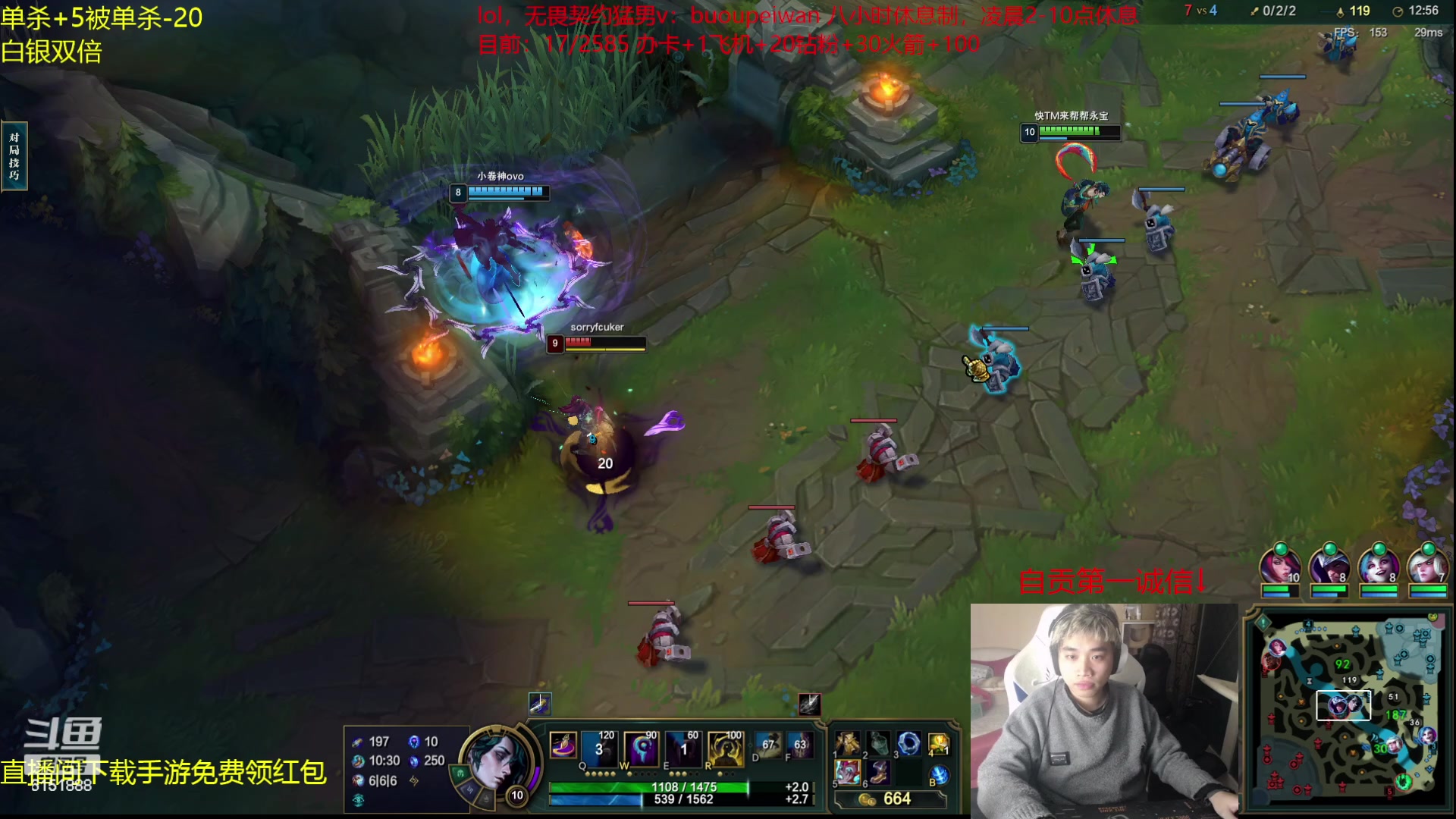 【2023-12-24 19点场】自宇666：【异画师专场砍】2222起封顶4444