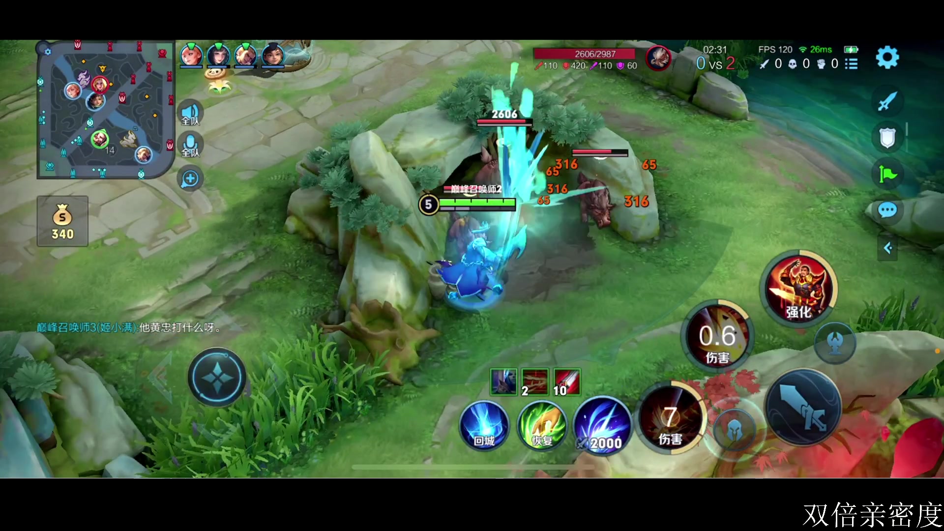 【2023-12-25 20点场】李知恩nn：李：圣诞快乐~