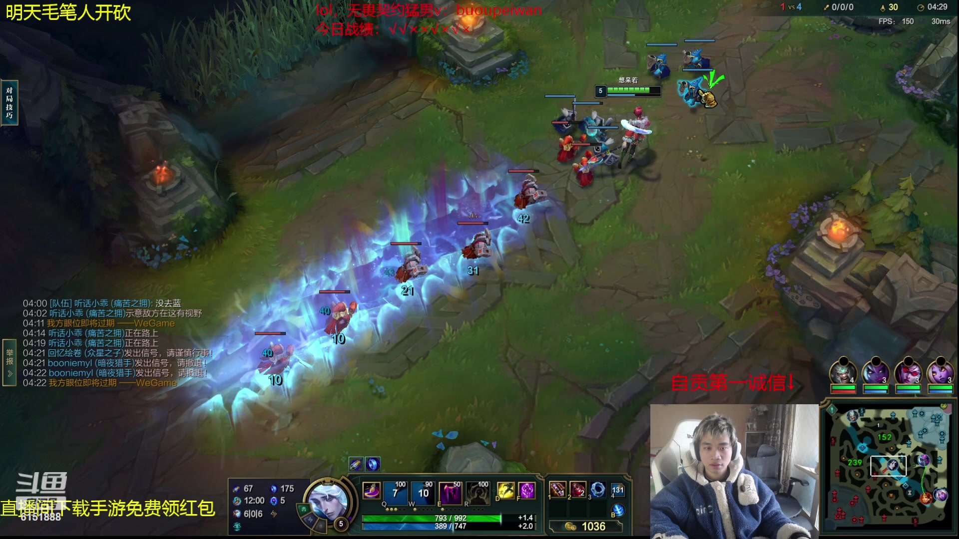 【2023-12-23 13点场】自宇666：【国一慧】大师80胜率教学把把c！