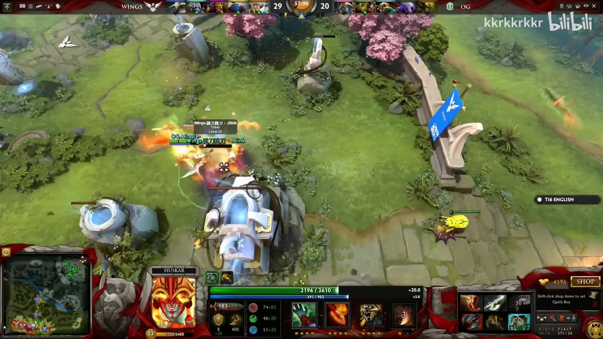 【2023-12-24 16点场】三酒OuO：永远都要做一束光