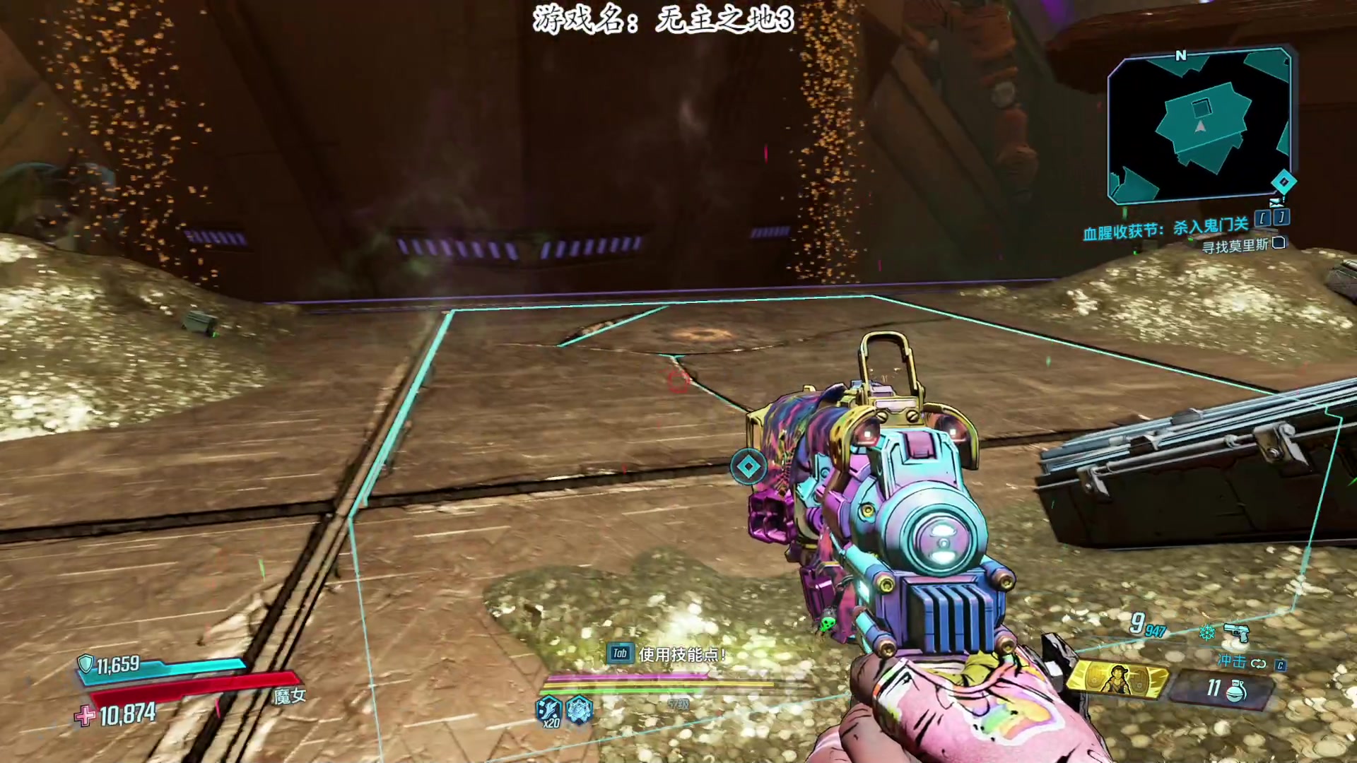 【2023-12-24 22点场】我有上将潘森：【森】新恐怖游戏