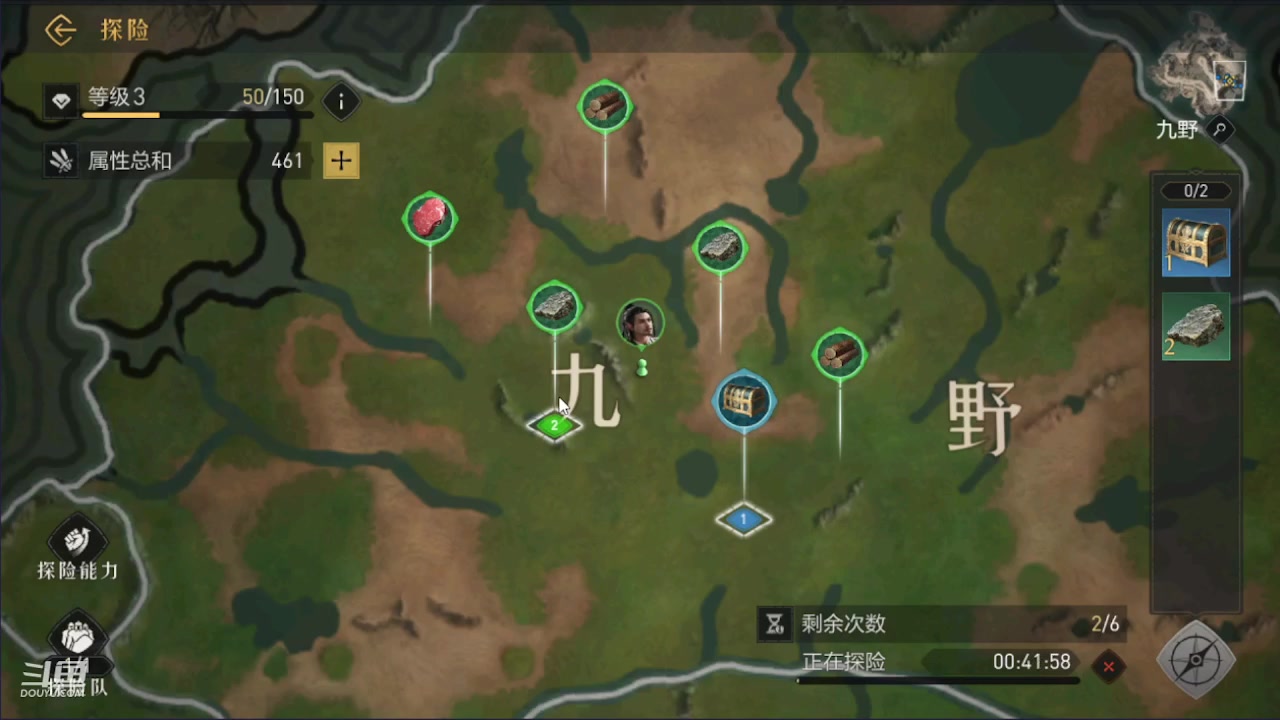 【2023-12-25 10点场】钱某剑指苍天：新区开冲，等你来战！