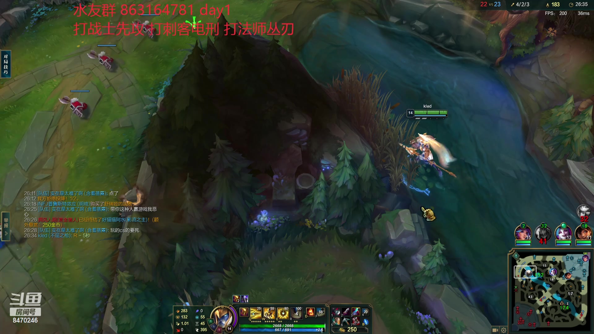 【2023-12-24 20点场】小老板丶艾克：最懂蹭局势的mid艾克