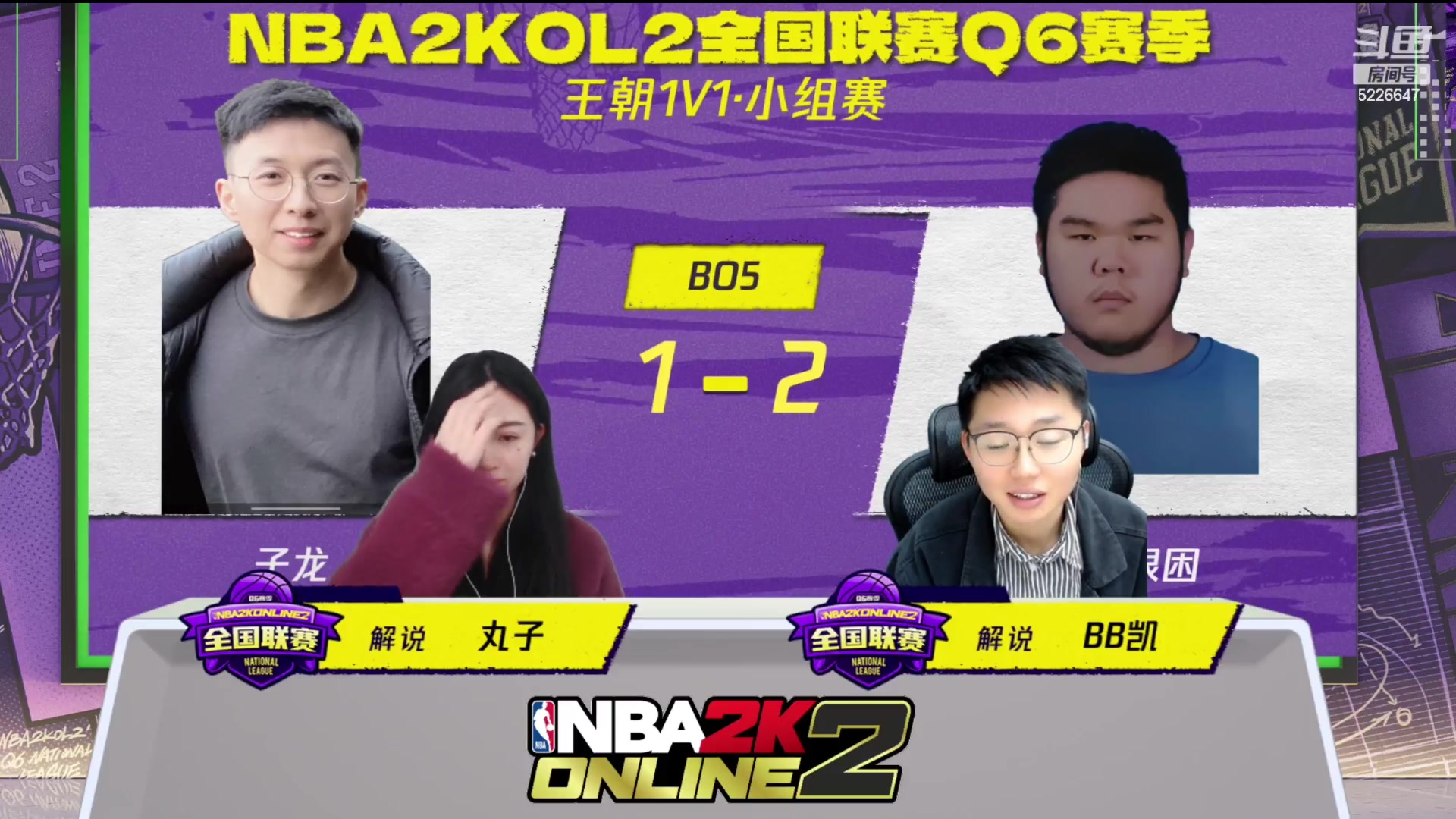 【2023-12-25 00点场】XY丶死鱼：死鱼ysy：晚上好兄弟们！！！