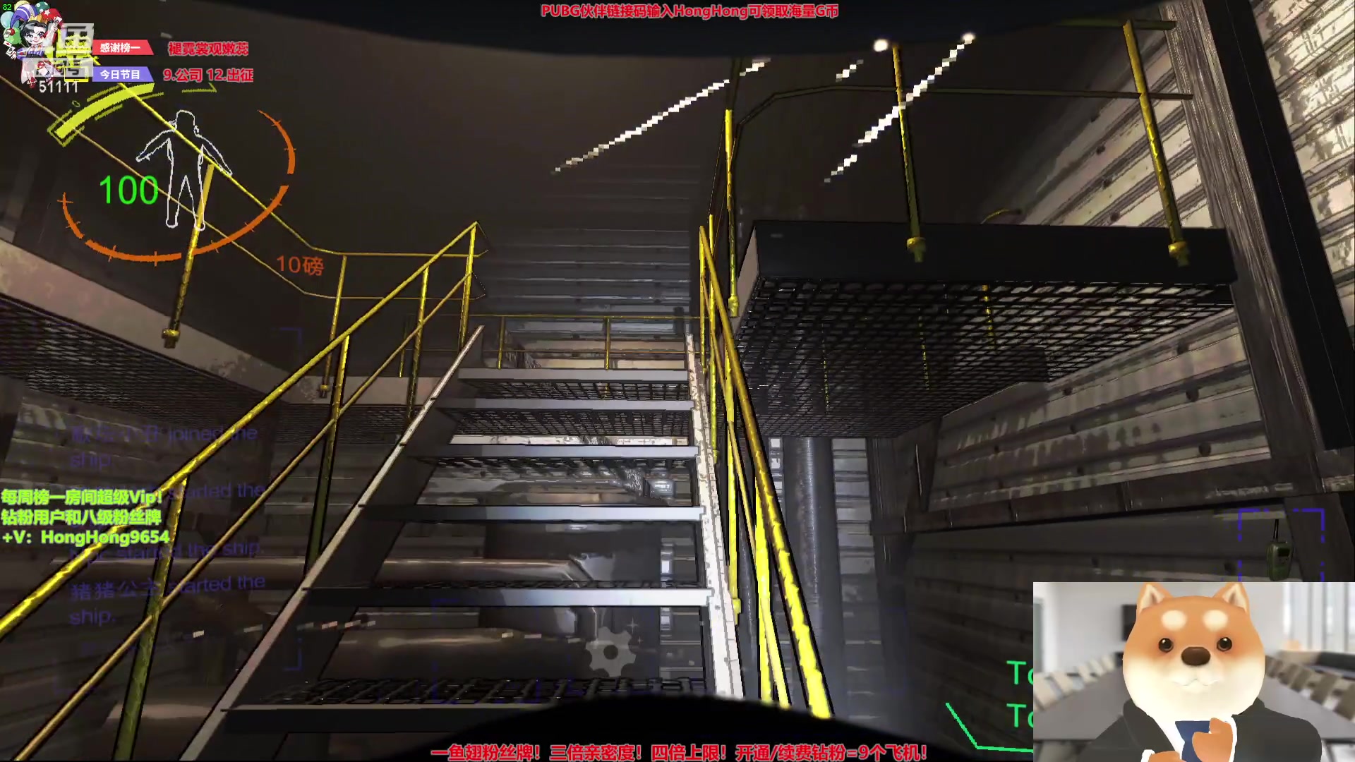 【2023-12-24 21点场】轰轰仔：轰轰：平安夜平安！圣诞节快乐！