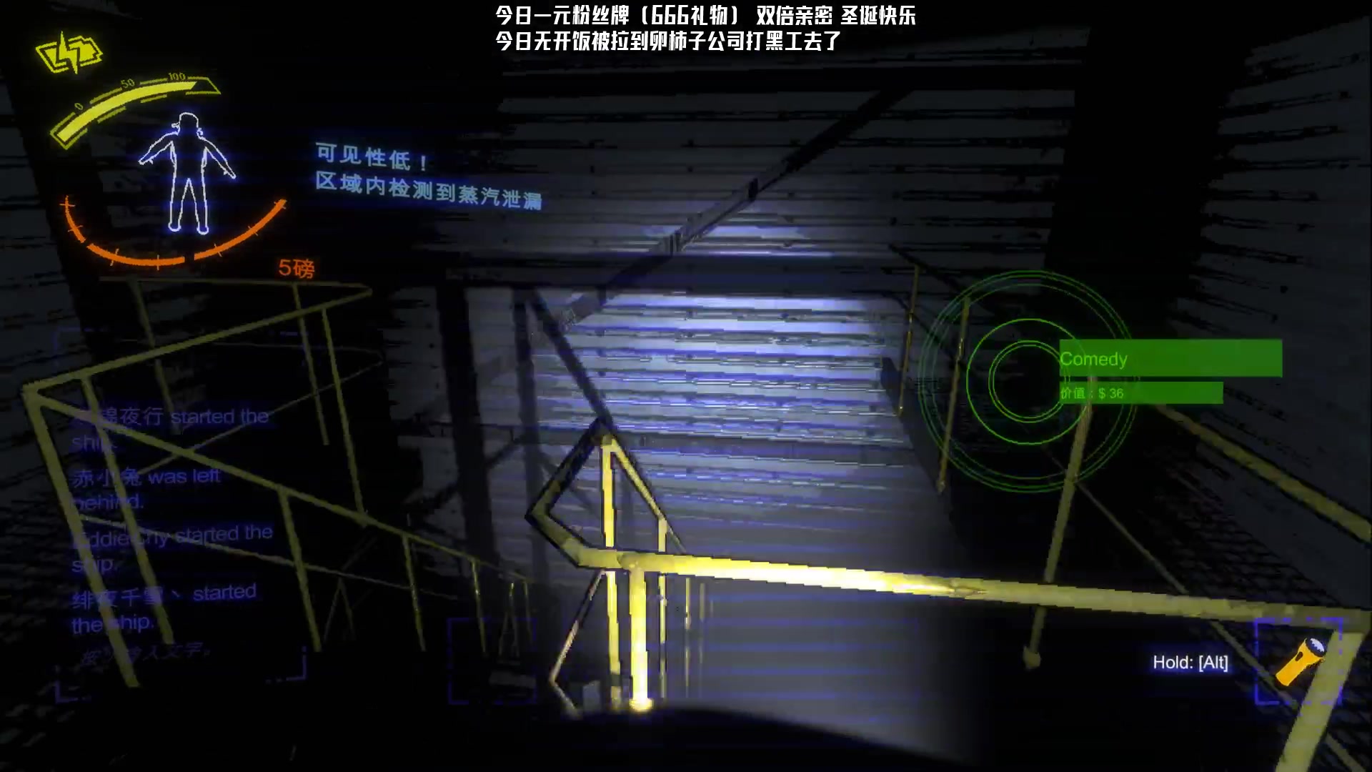 【2023-12-25 21点场】Nostalie：NO: 今日一元666粉丝牌双倍亲密