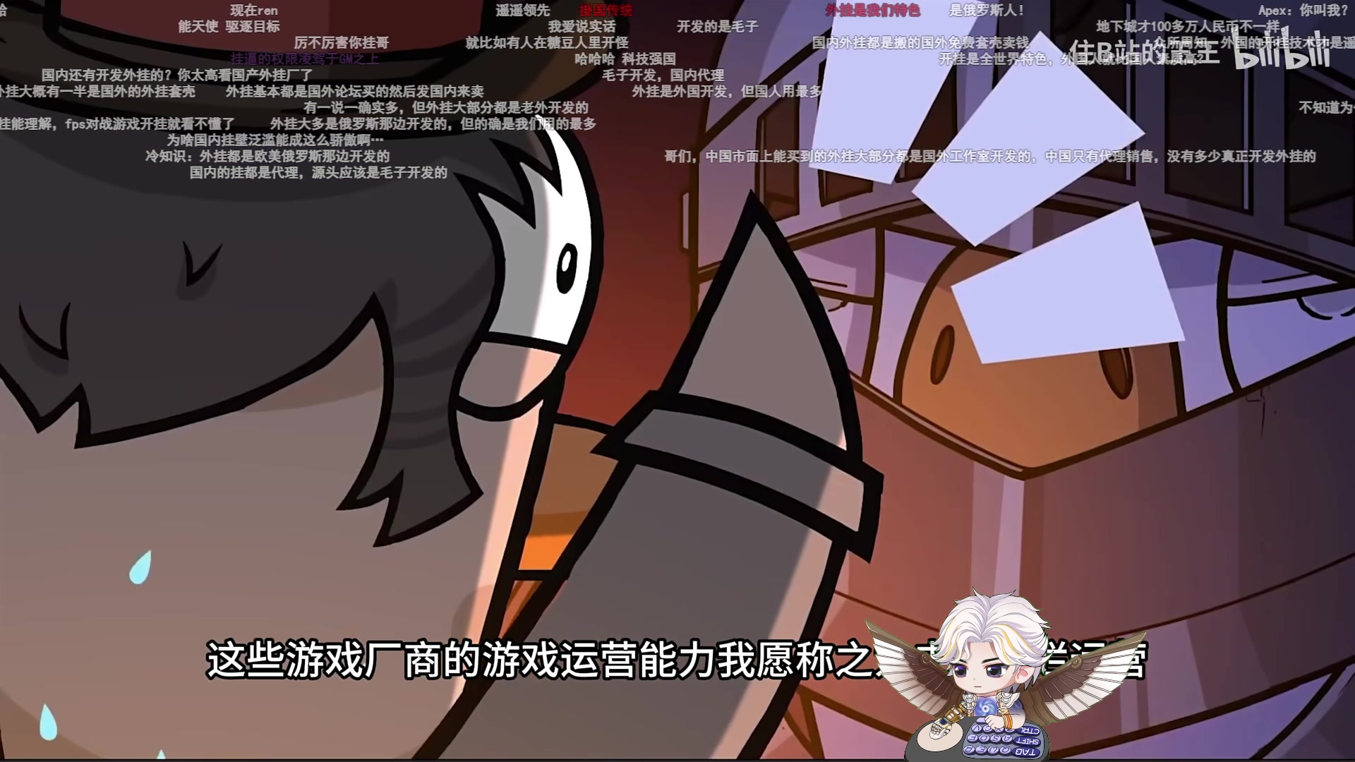 【2023-12-24 21点场】解说嘟师傅：你们不是懂永劫无间吗？