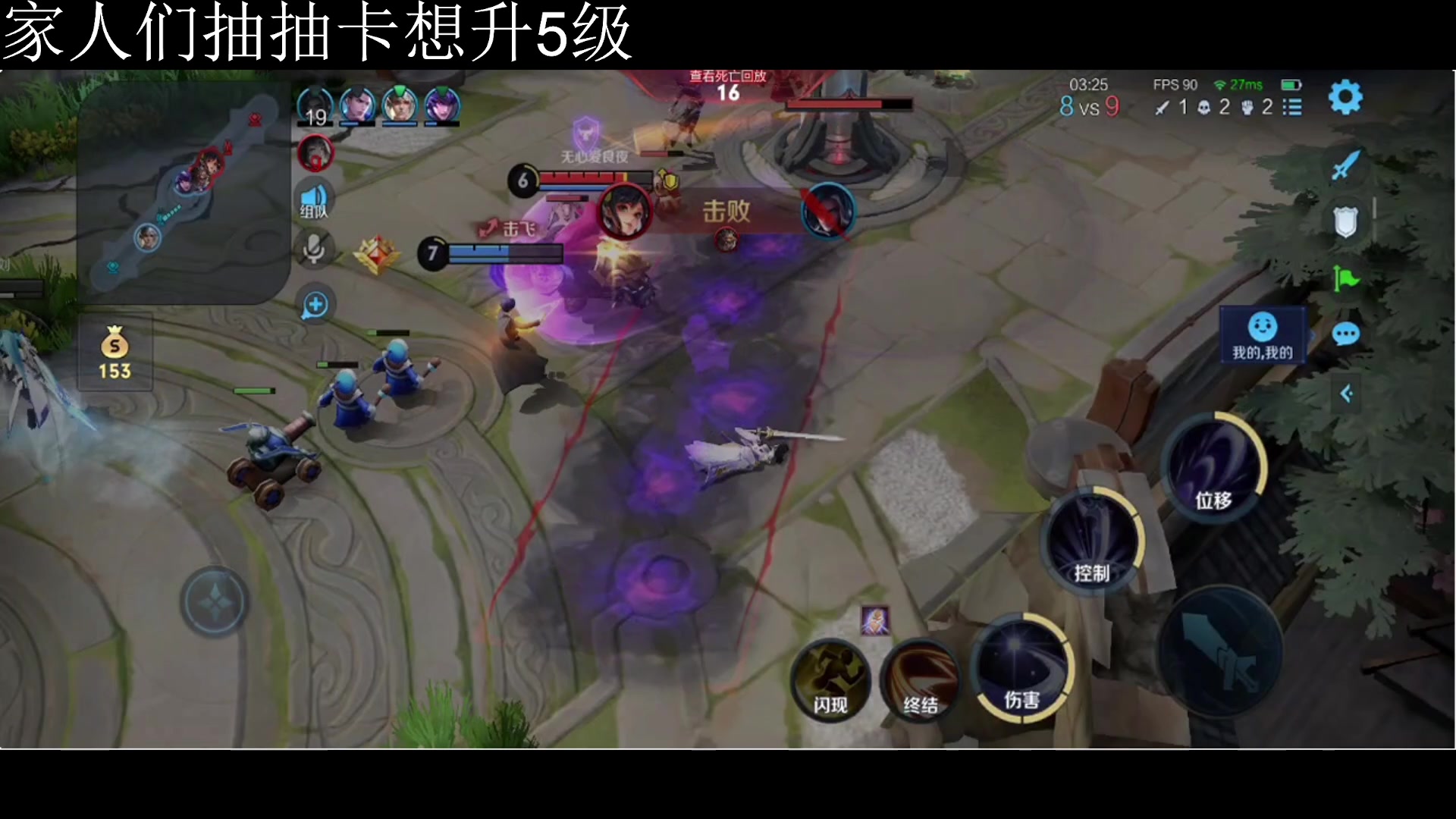 【2023-12-24 22点场】小乐碎片：黄金双倍都给我刷