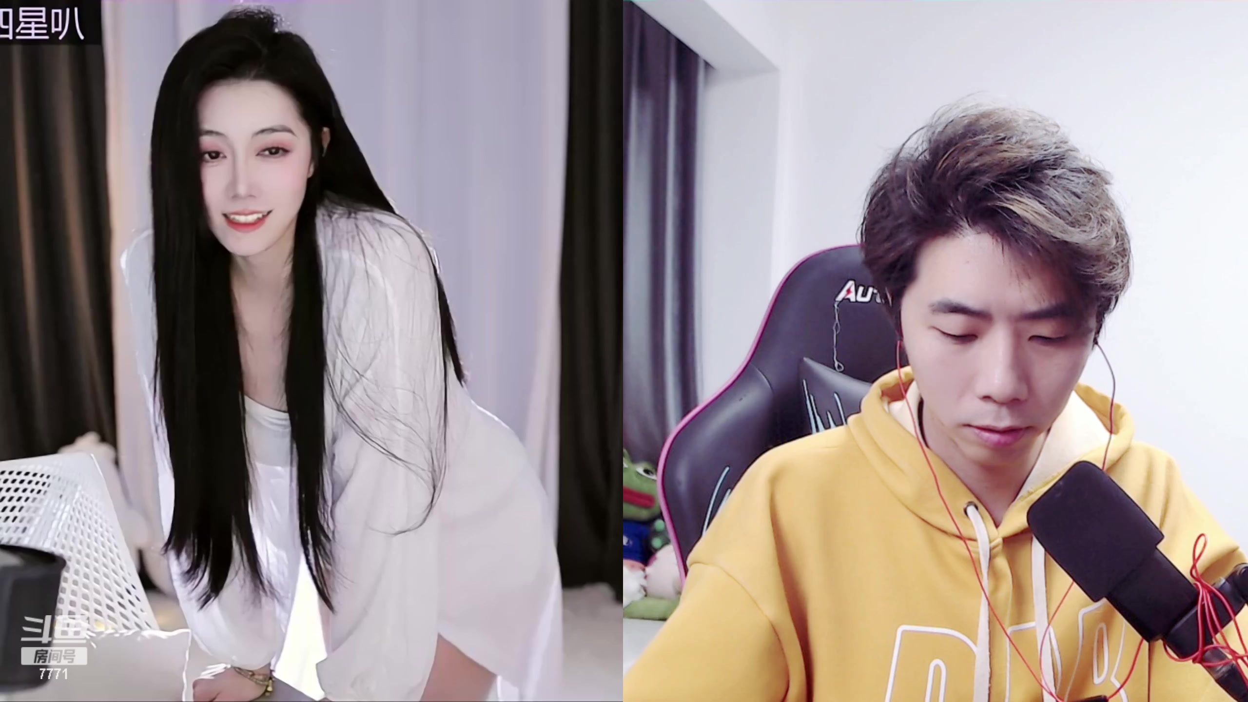 【2023-12-21 21点场】秀才冷男：《秀儿带你去冒险》第二季岳麓山！