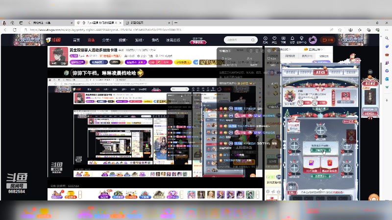 【2023-12-25 11点场】Ziyuii：黄金双倍家人活动多抽抽卡哦