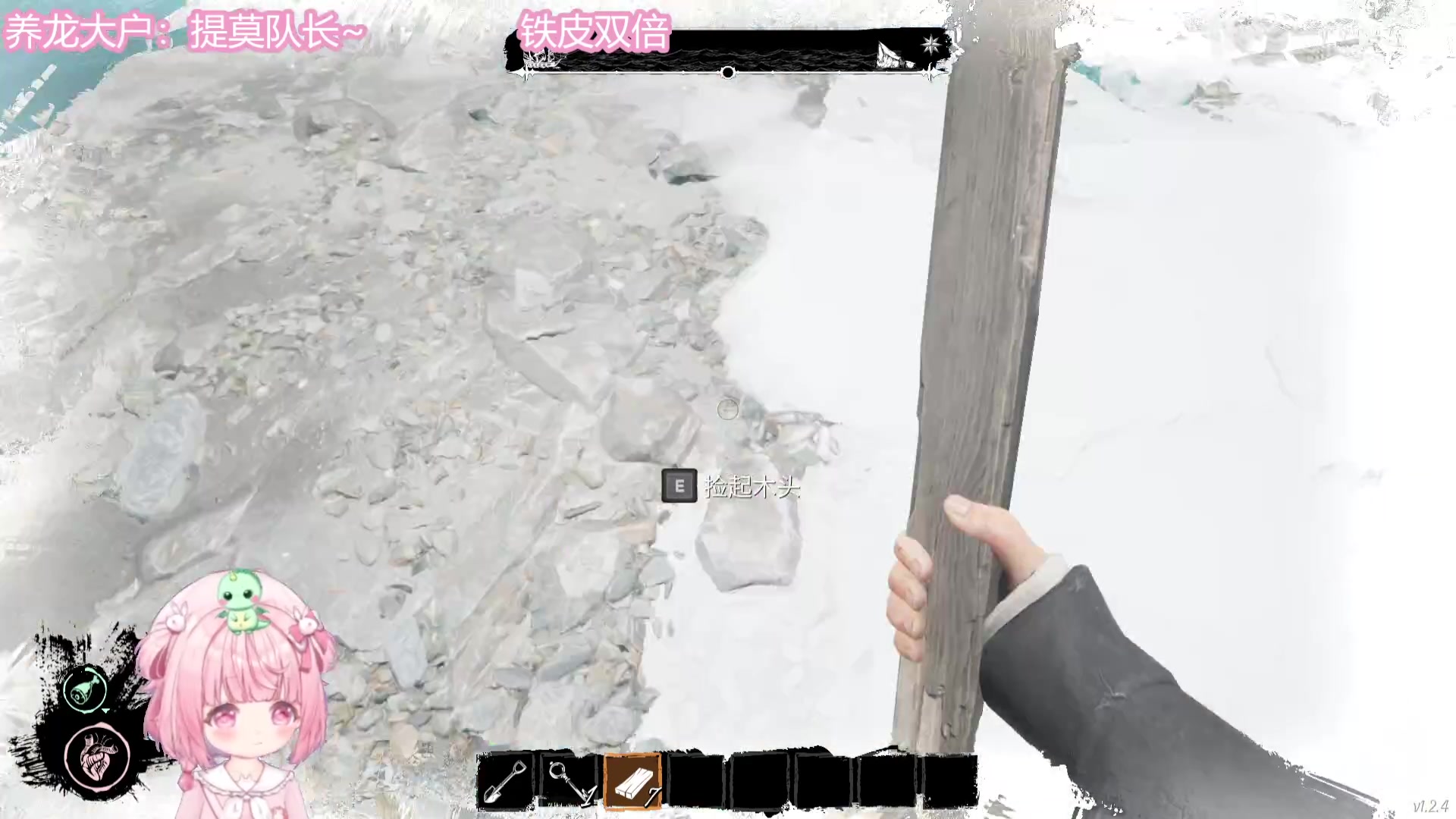 【2023-12-24 14点场】一只猛龙丶：（铁皮双倍）逆天邪龙出击