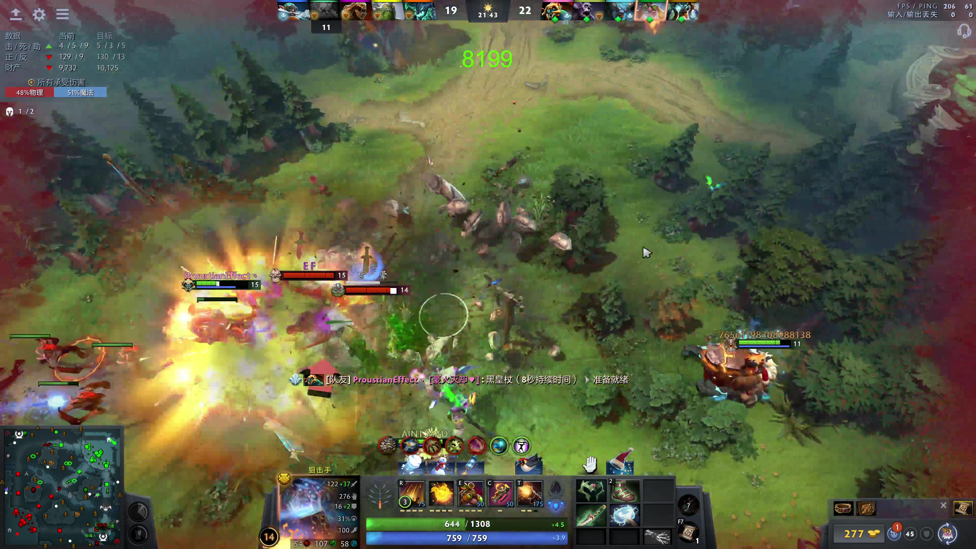 【2023-12-25 18点场】龚建ZSMJ：7点半DOTA大师赛！