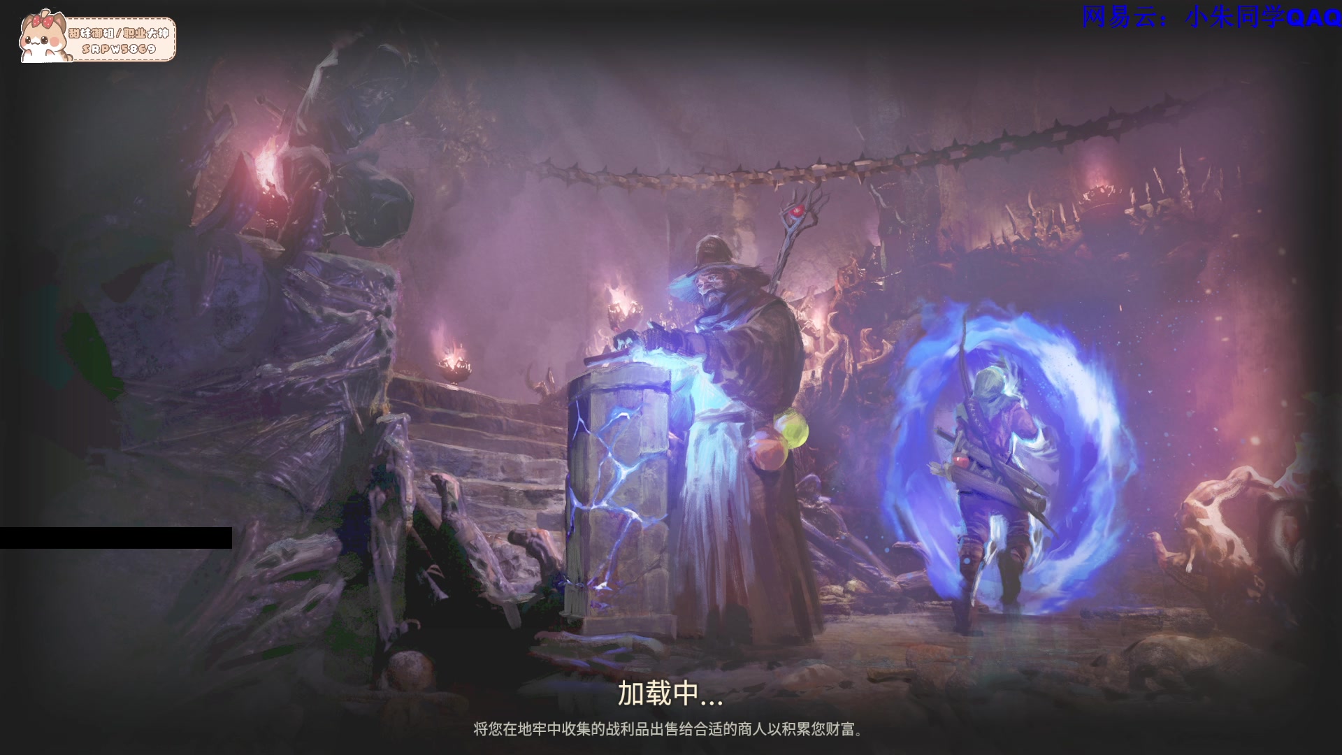 【2023-12-25 20点场】朱老师z：夜夜夜夜夜（: