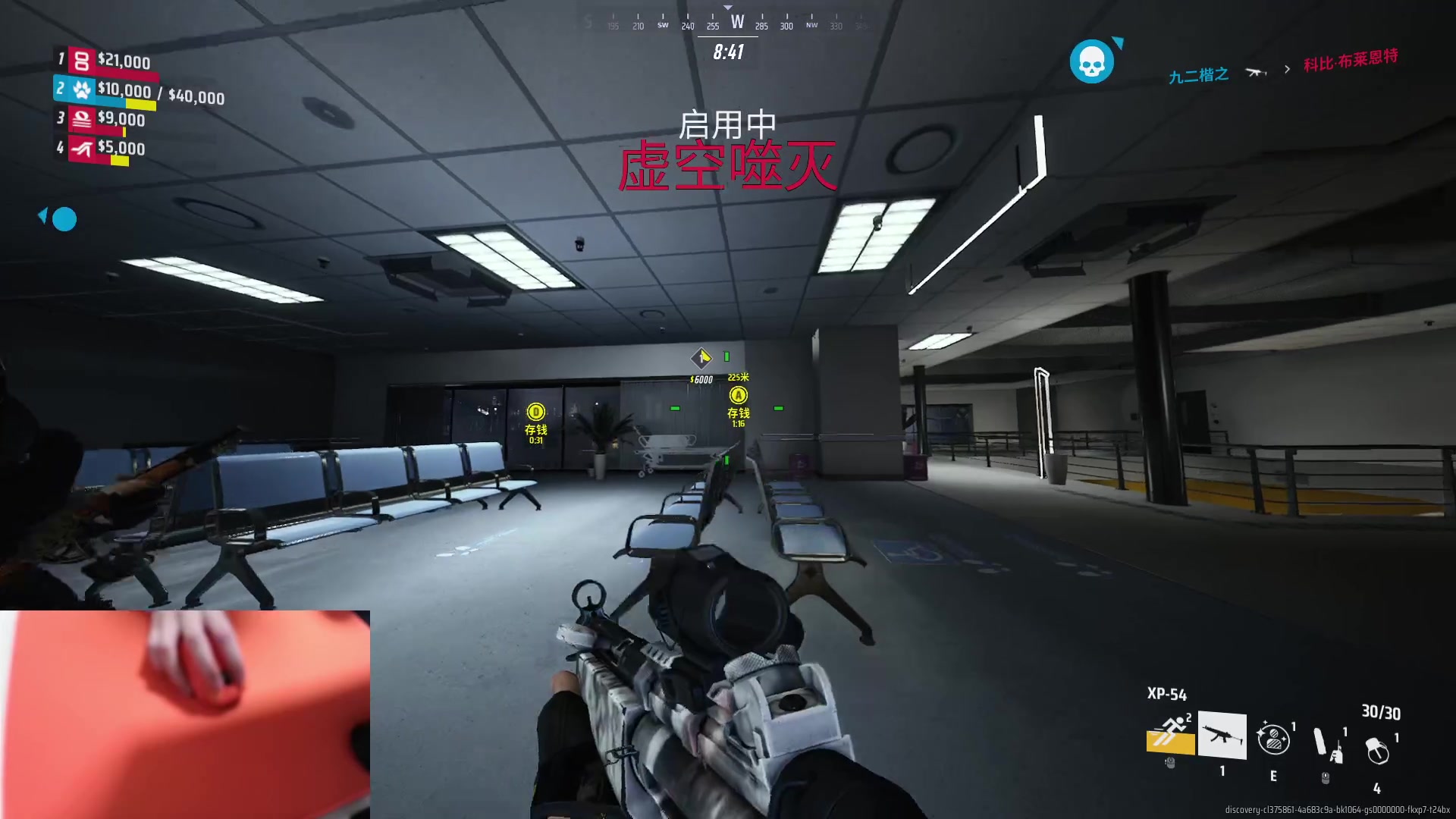 【2023-12-24 17点场】九二楷之丶92K：【黄金双倍】练练枪玩游戏