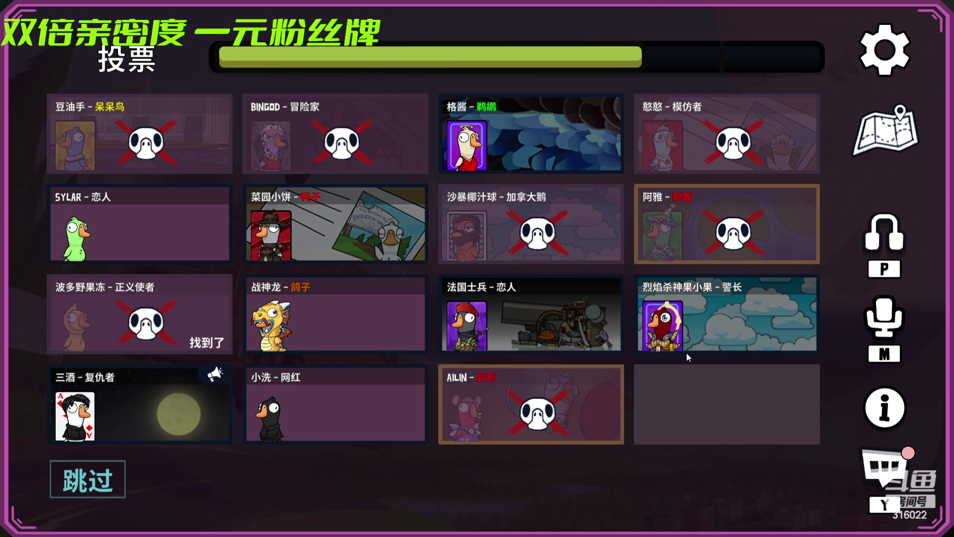 【2023-12-24 23点场】右手supking：圣诞节快乐啊兄弟们！！！