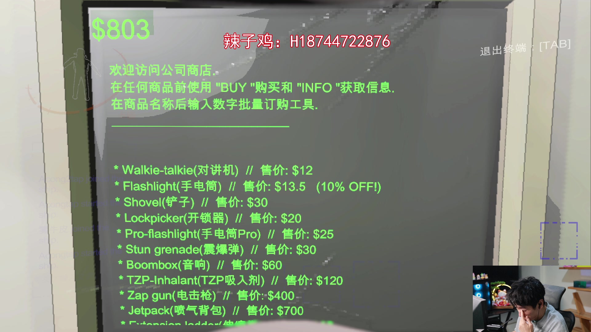 【2023-12-24 21点场】阿聪丷：【阿聪】圣诞快乐，今天重回雀圣