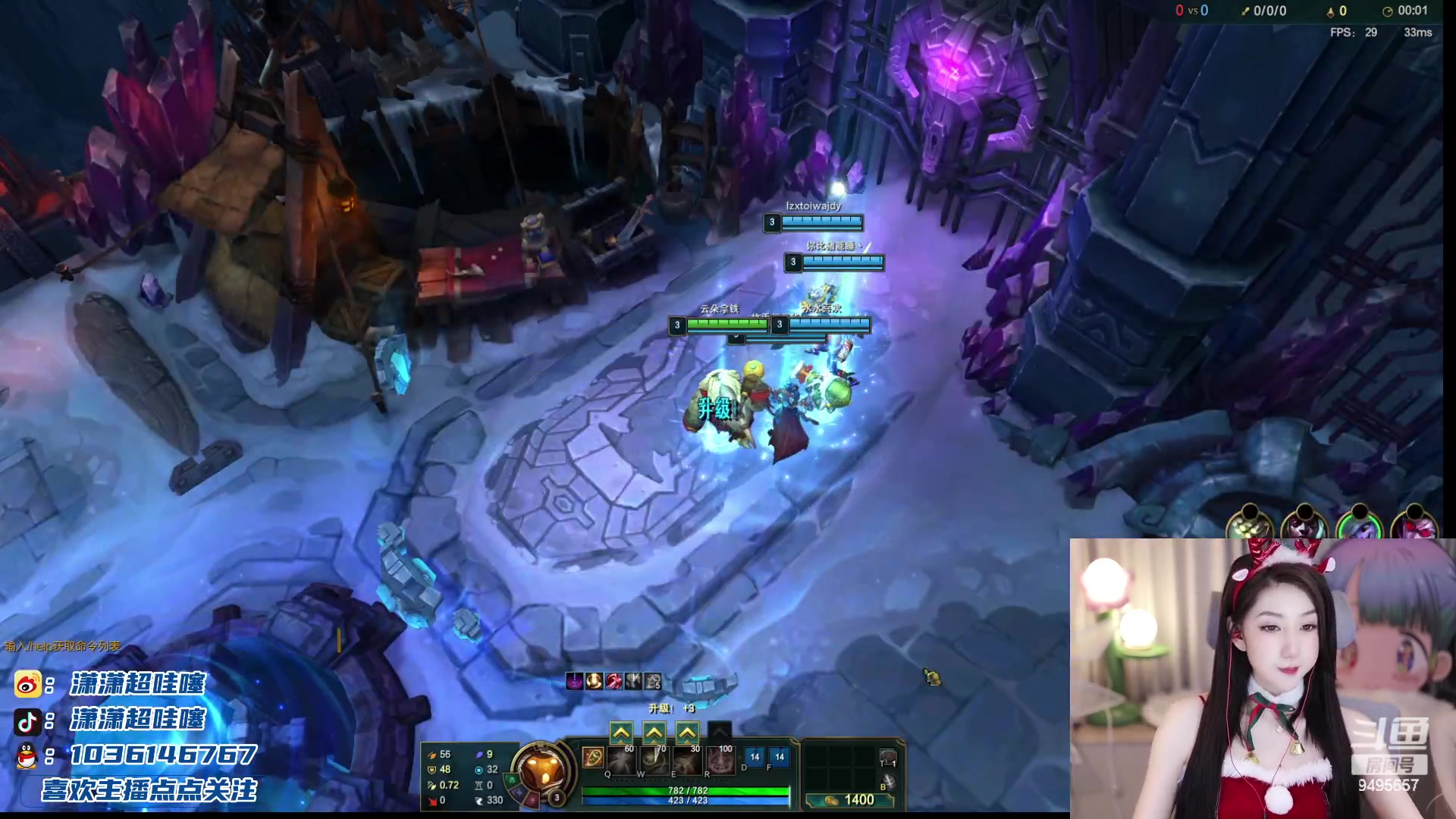 【2023-12-25 20点场】潇潇超哇噻：圣诞限量版小李～