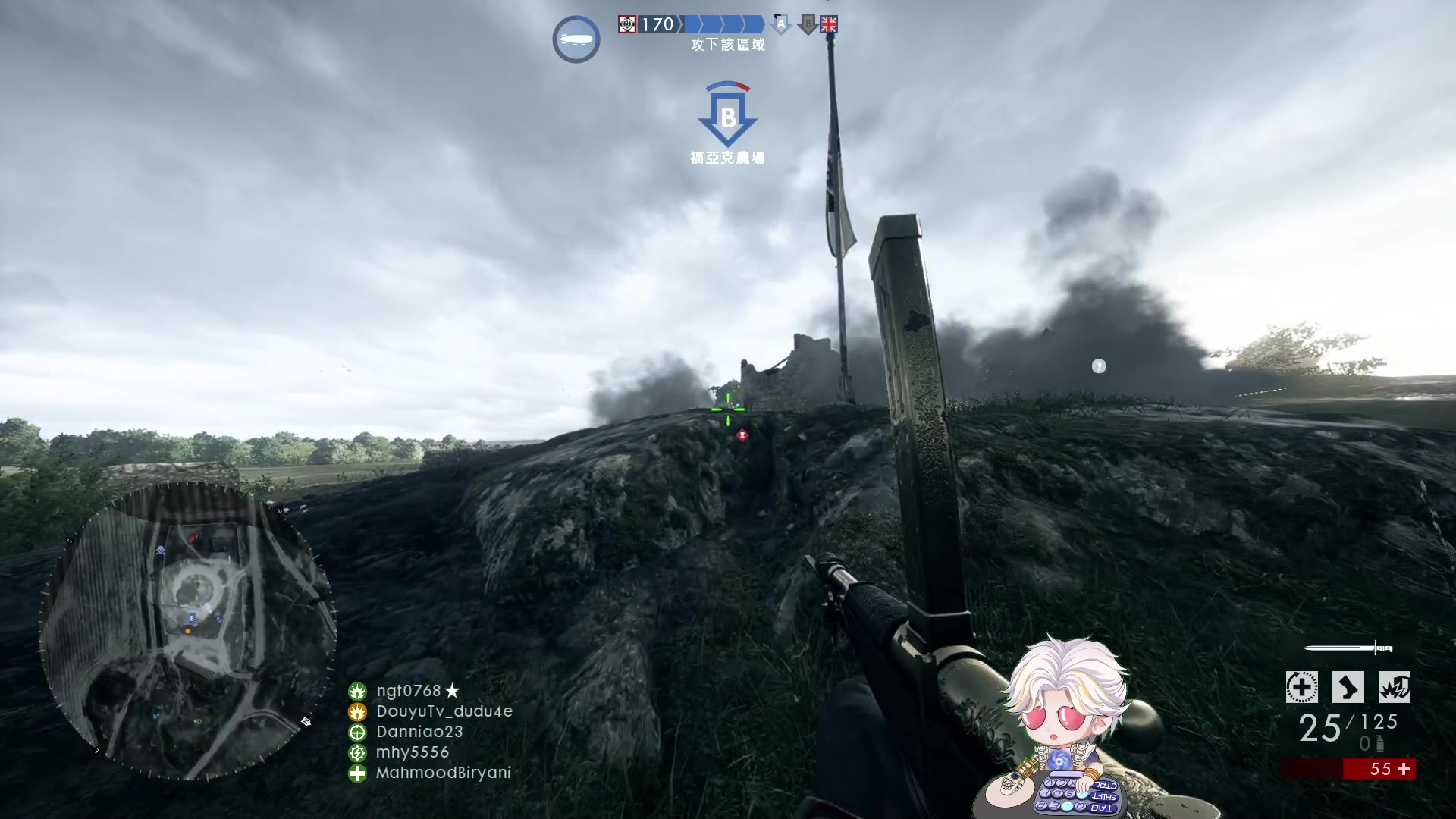 【2023-12-25 18点场】解说嘟师傅：你们不是会玩永劫无间吗？