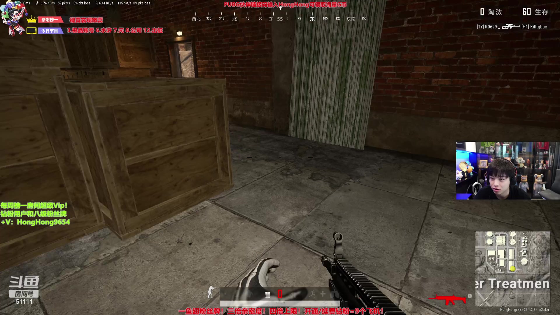 【2023-12-24 15点场】轰轰仔：轰轰：平安夜平安！圣诞节快乐！