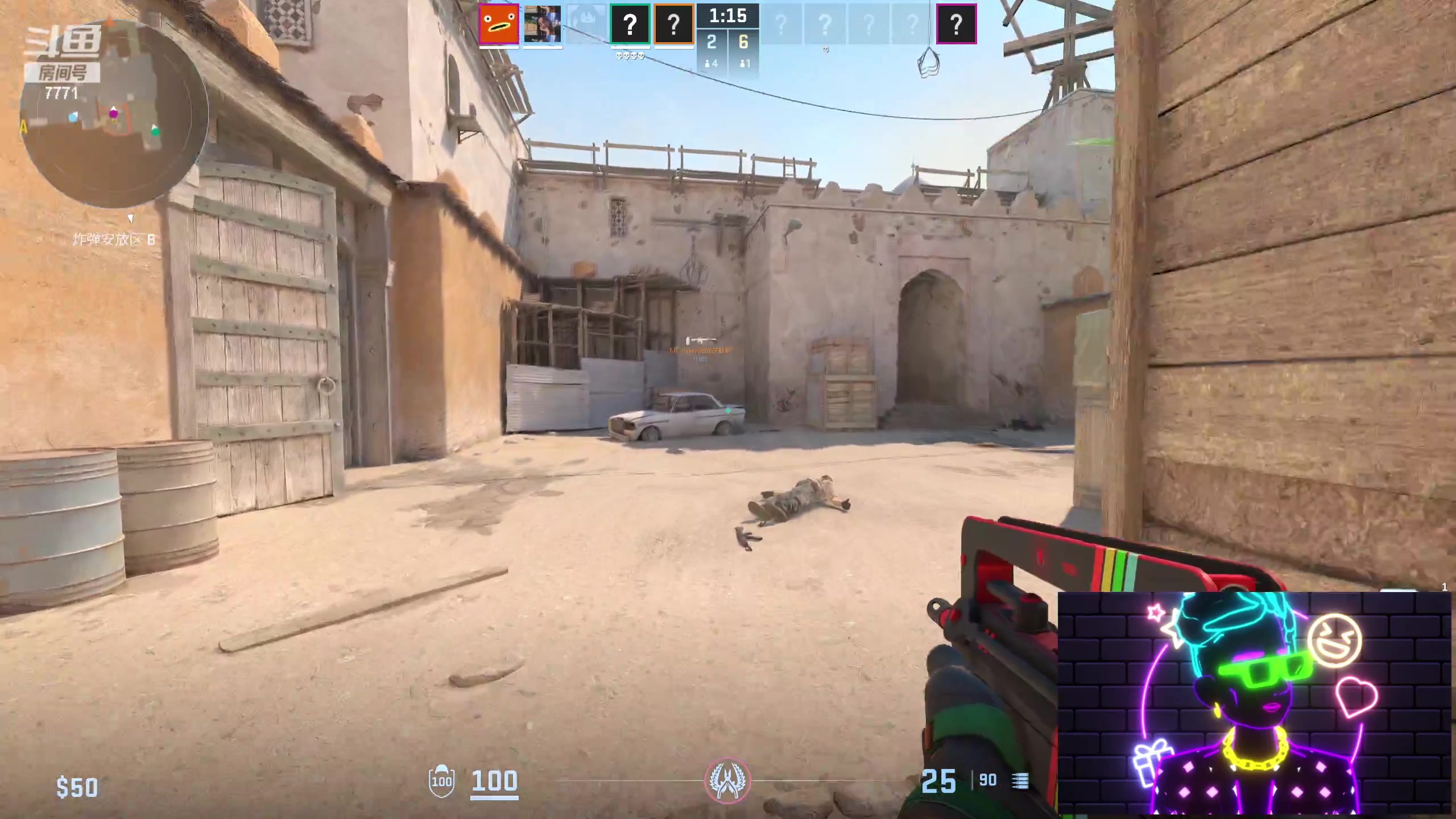 【2023-12-19 19点场】秀才冷男：今天在家玩游戏，浅播一手~