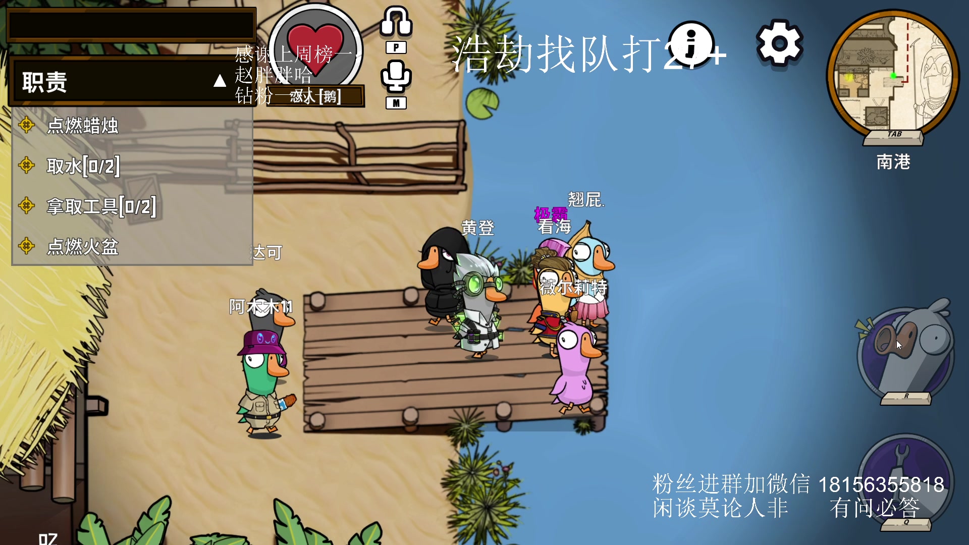 【2023-12-25 00点场】许言0407：许老板：恶魔猎手团本大秘境