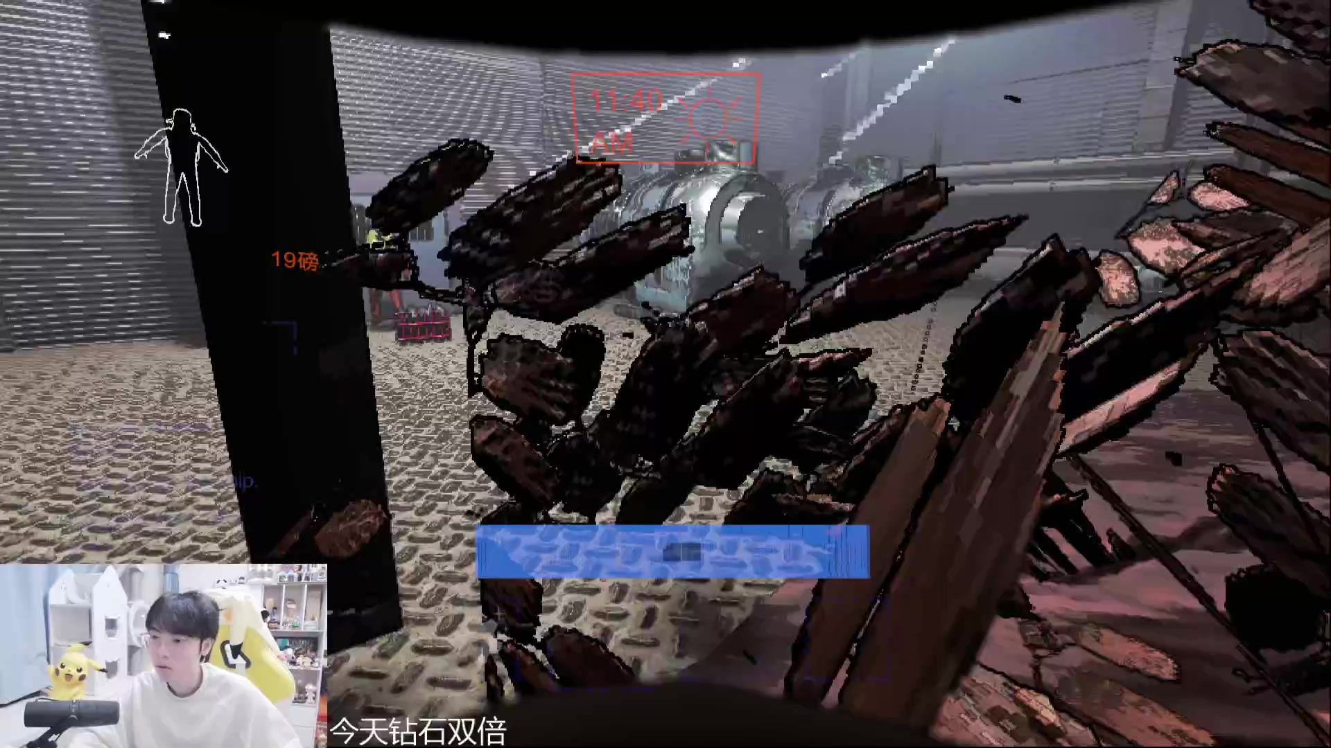 【2023-12-24 23点场】MrGemini：Gemini：Hero VS KSG