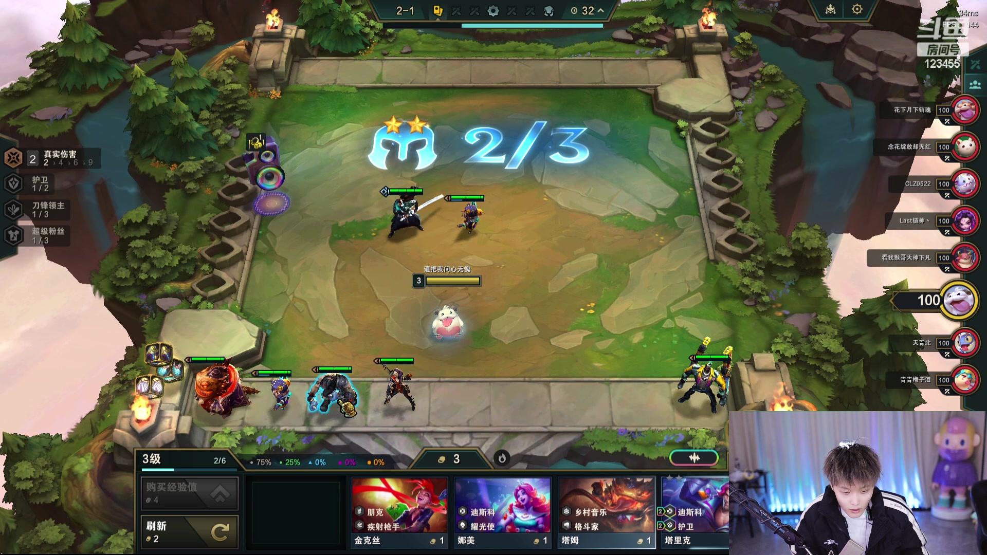 【2023-12-25 14点场】南波儿大魔王丶：我的爱就像圣诞树上的星星！