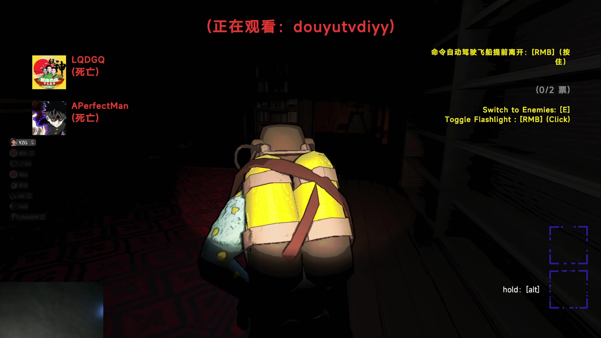【2023-12-25 03点场】椰汁糕冬瓜强：钻石双倍亲密度！