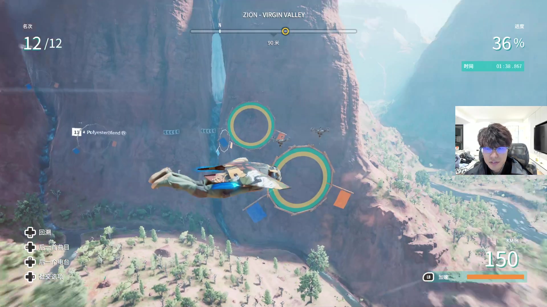 【2023-12-24 19点场】三酒OuO：永远都要做一束光