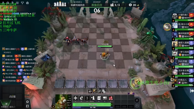 【2023-12-24 20点场】1874ooo：双倍亲密度水花只能开在雨天