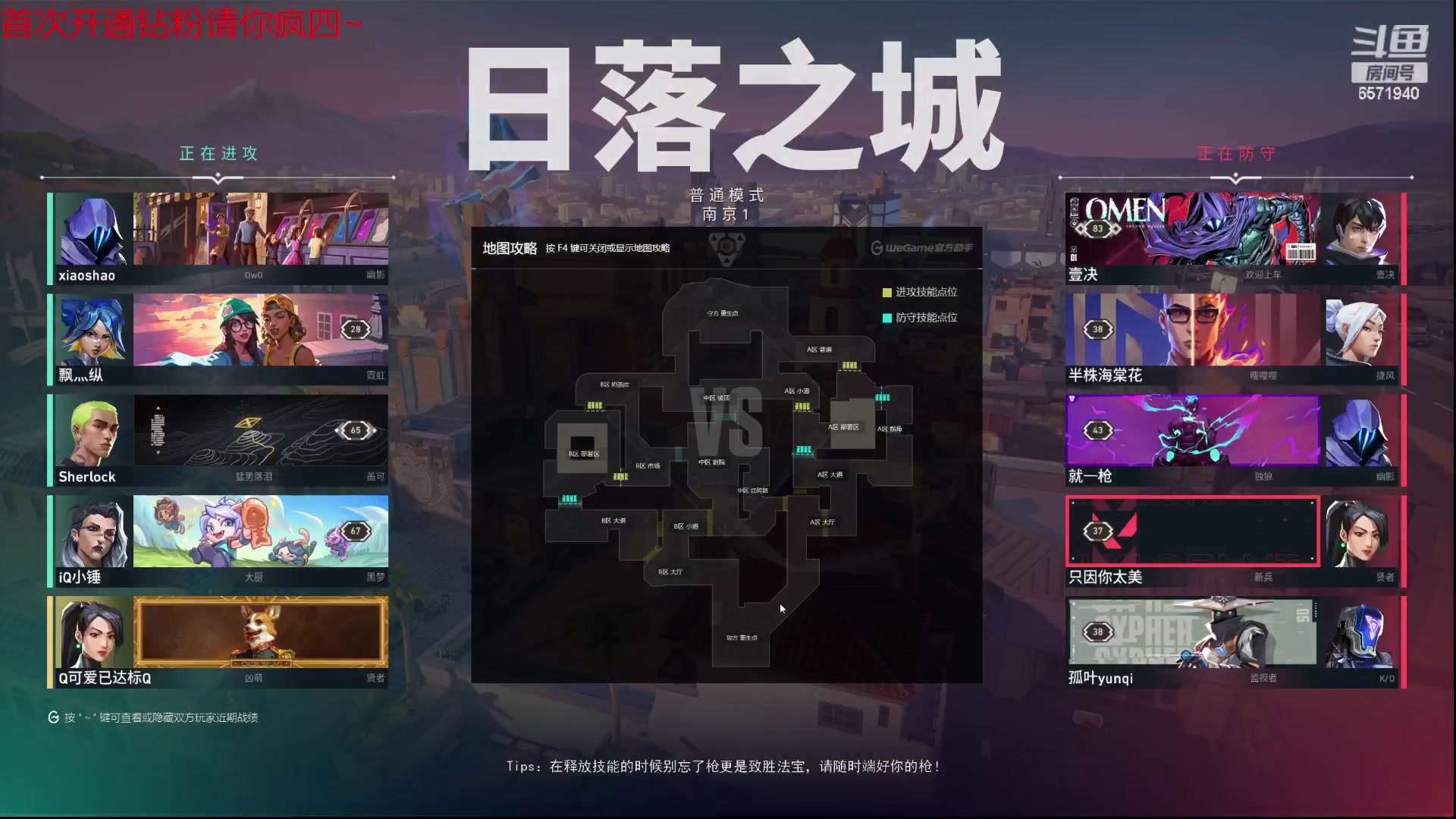 【2023-12-25 12点场】Q可爱已达标Q:圣诞限定版小Q+黄金双倍卡1元粉丝牌～