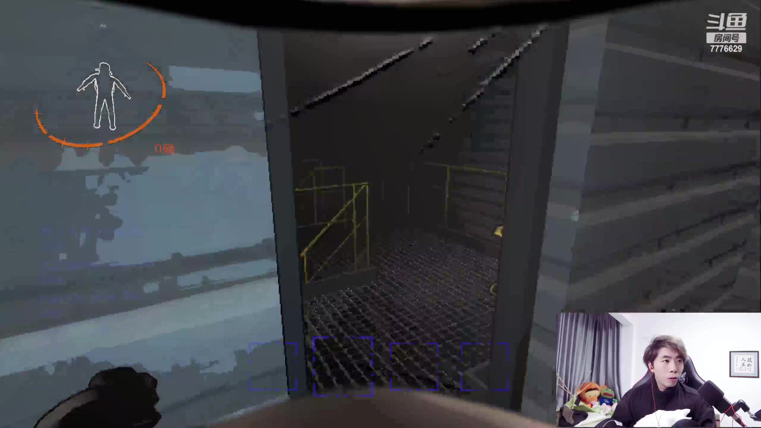 【2023-12-21 01点场】秀才冷男：今天在家玩游戏，浅播一手~