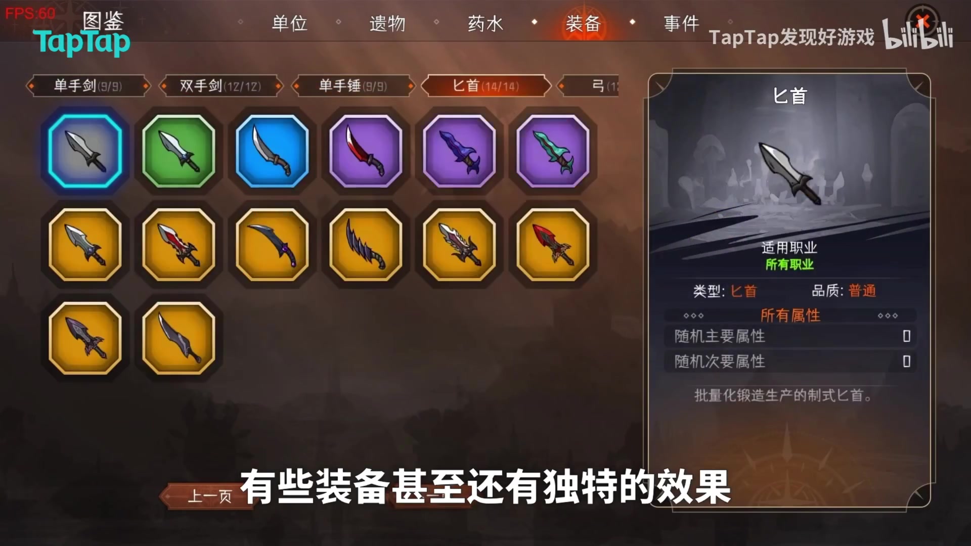 【2023-12-25 17点场】猫叔灬灬：【猫叔】圣诞快乐呀 新的一周开始啦~~~